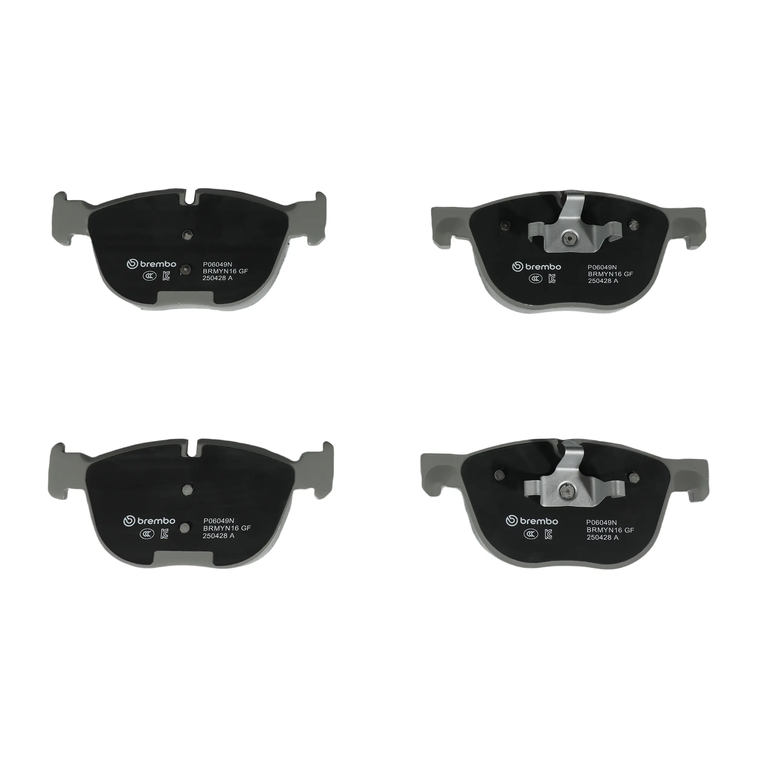 Disc Brake Pad Set miniature 5