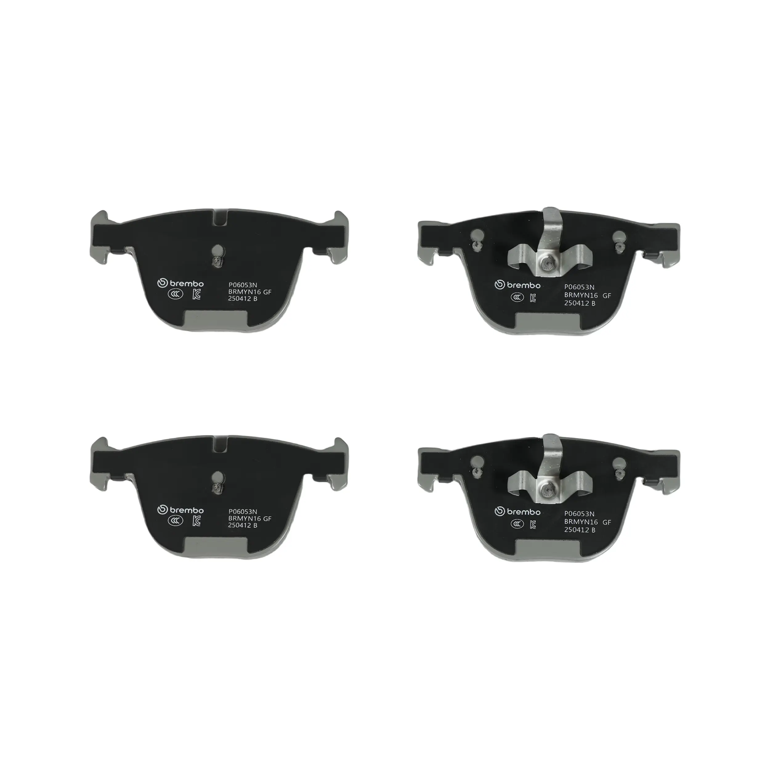 Disc Brake Kit miniature 3