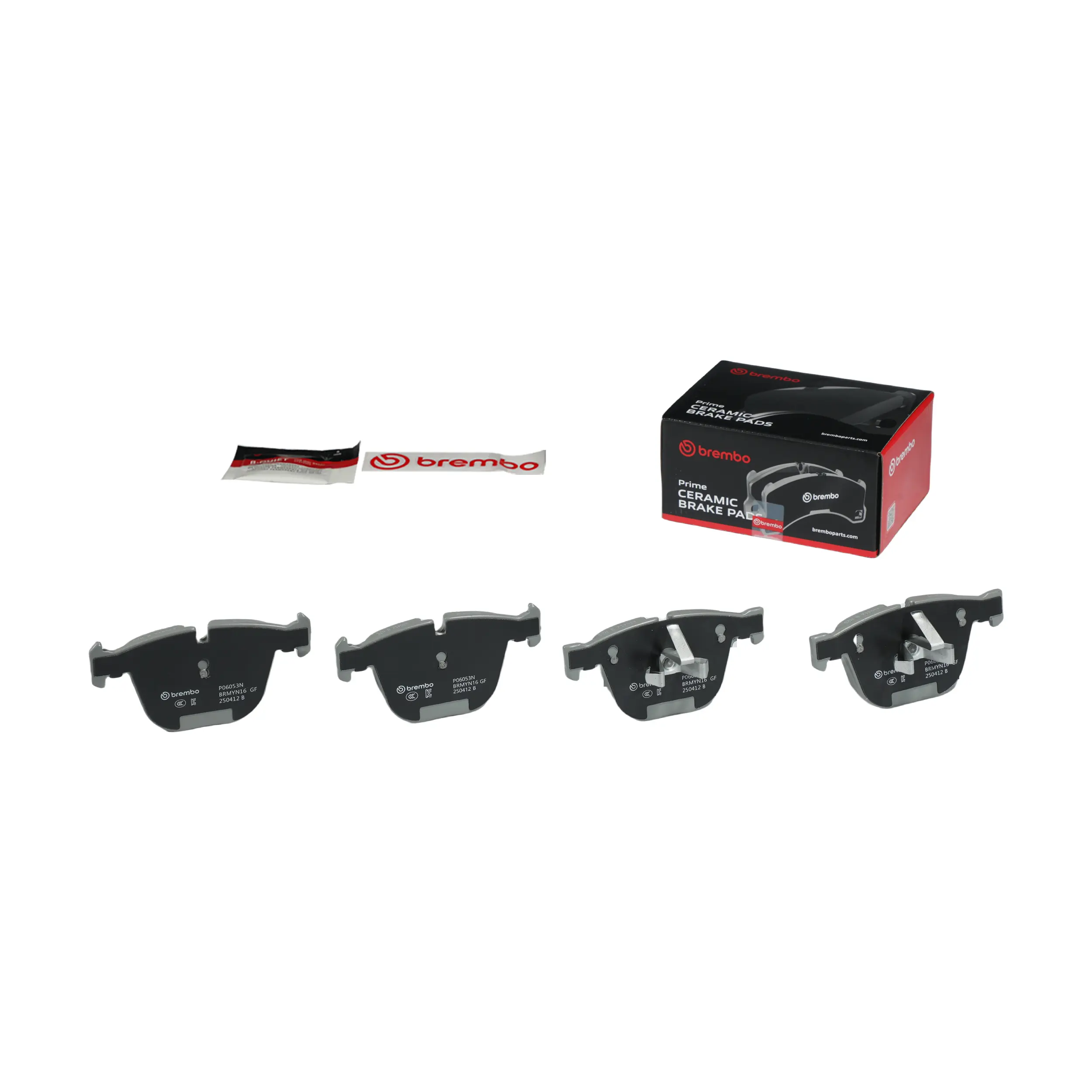 Disc Brake Kit miniature 2