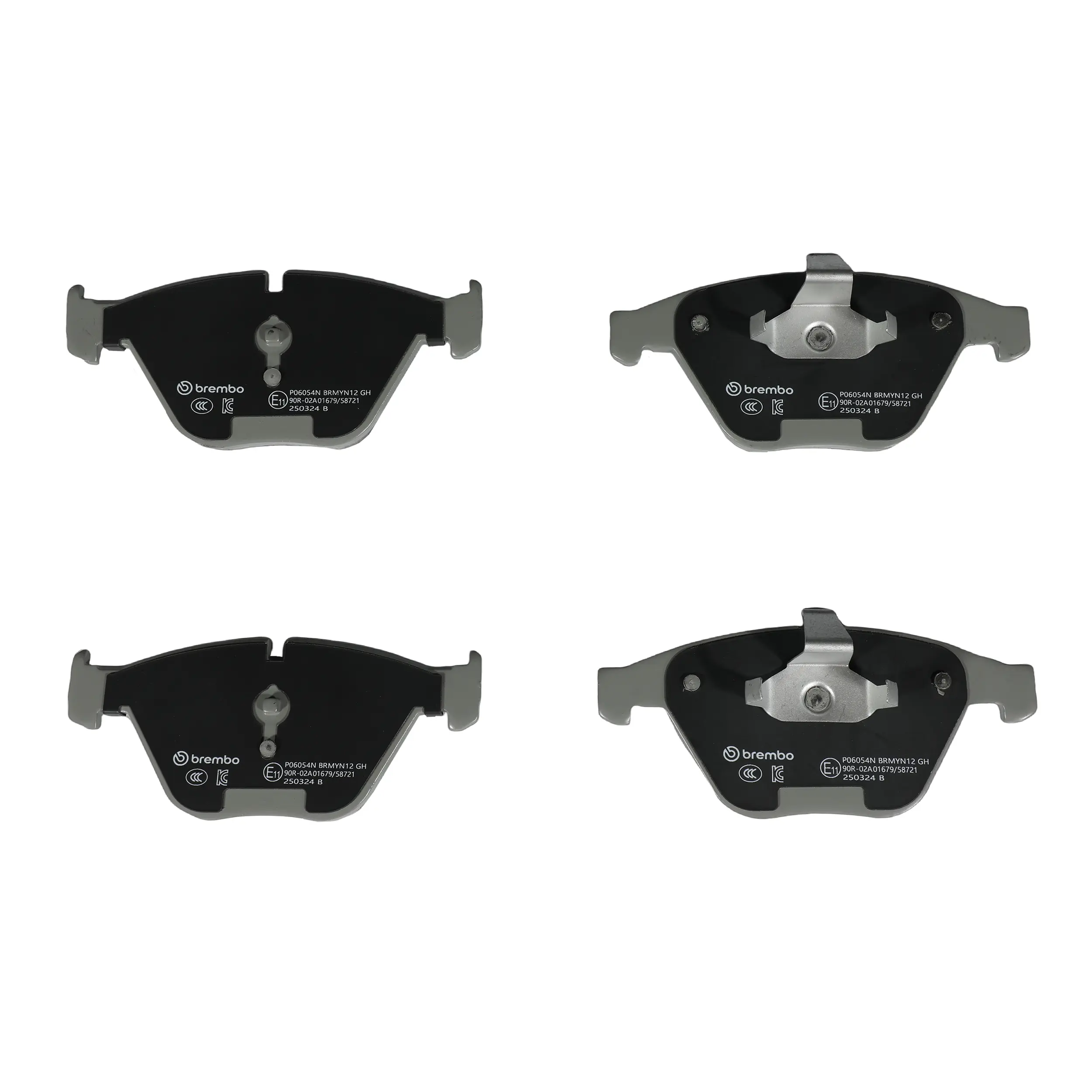 Disc Brake Kit miniature 8