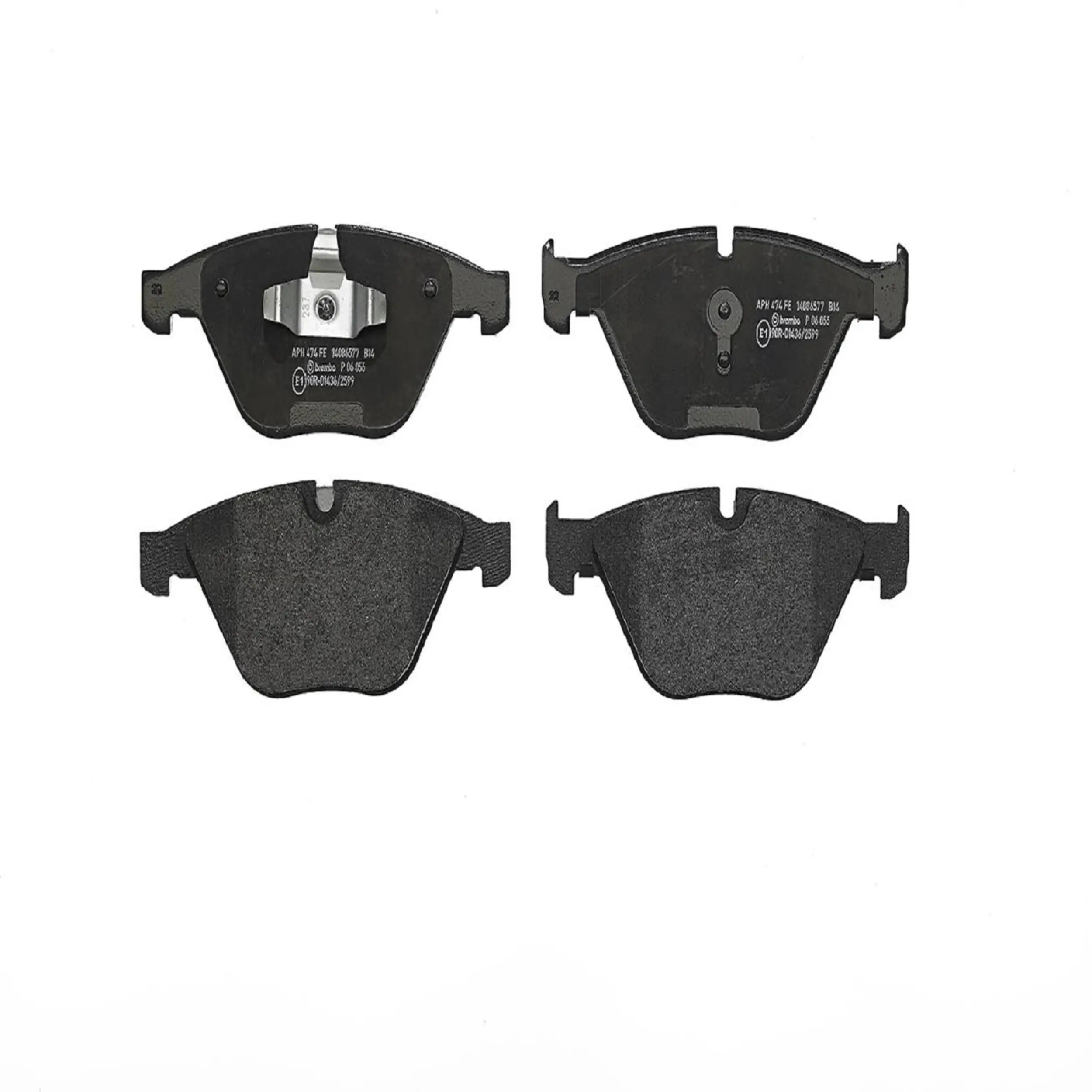 Disc Brake Pad Set - image principale du produit