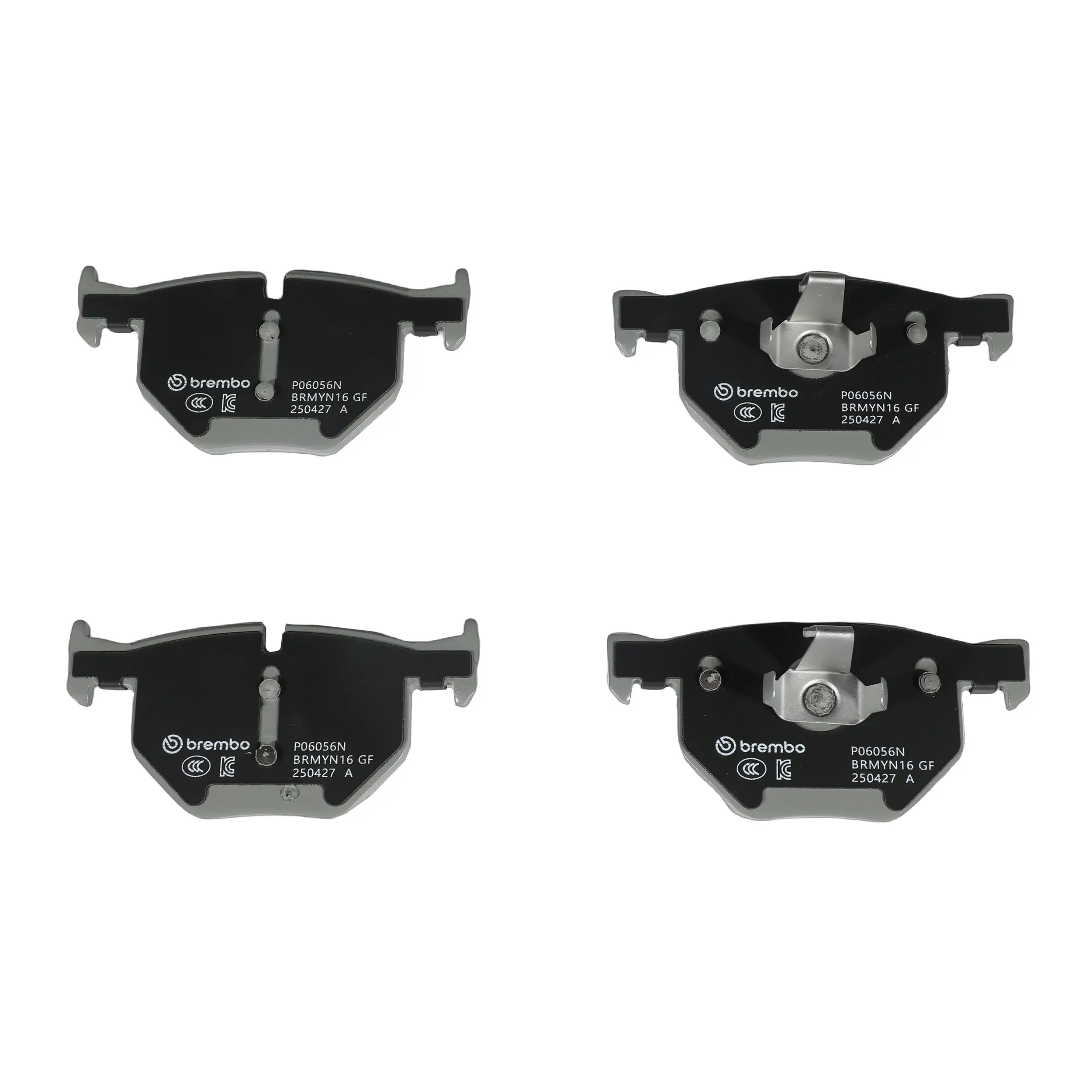Disc Brake Kit miniature 8