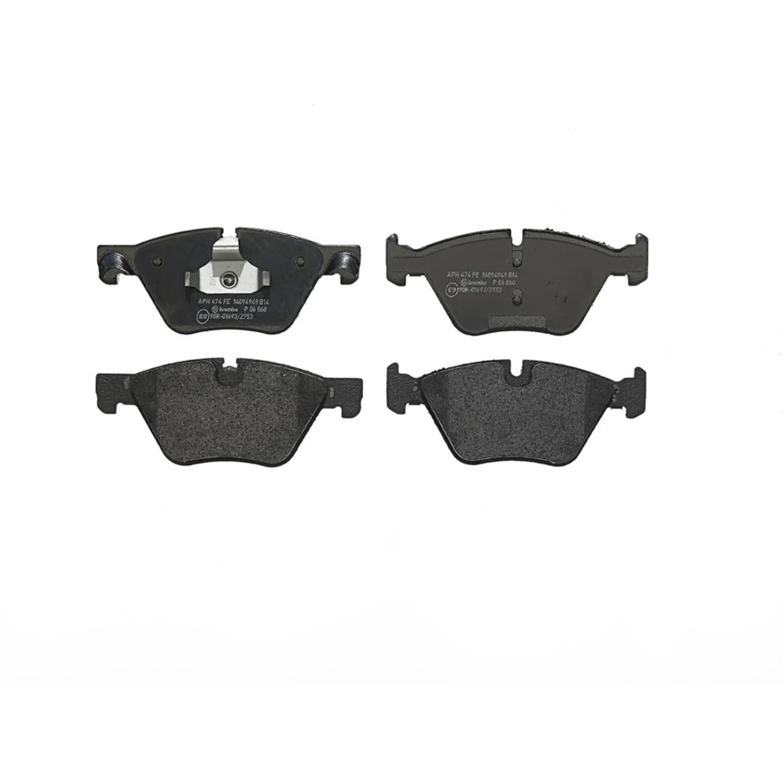 Disc Brake Kit - image principale du produit
