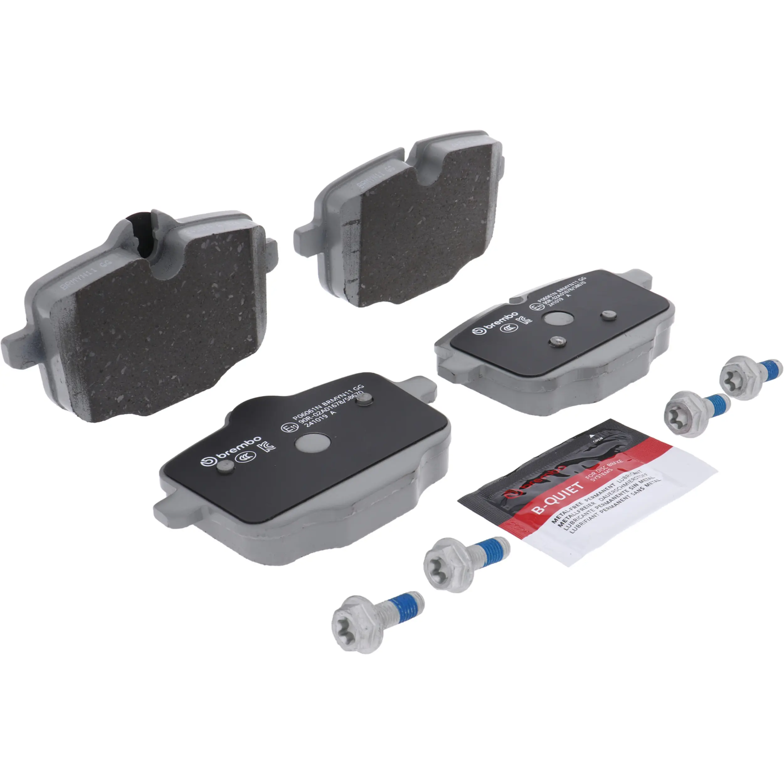 Disc Brake Kit miniature 8