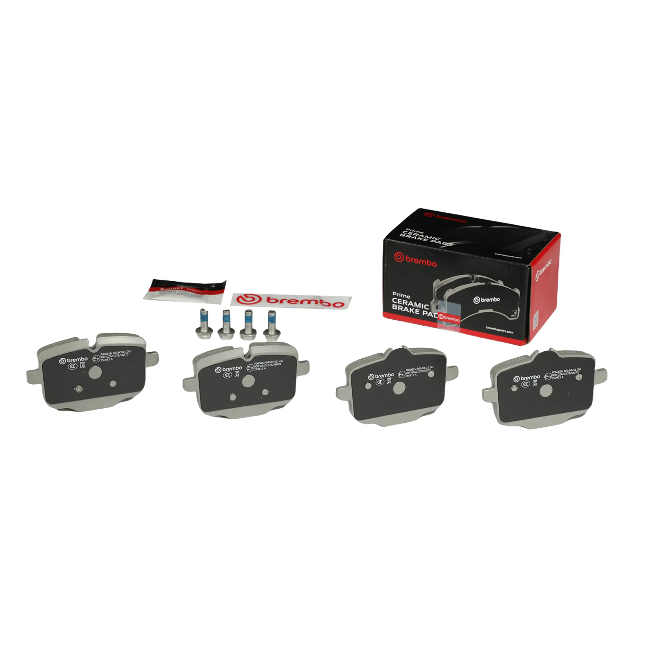 Disc Brake Kit miniature 3