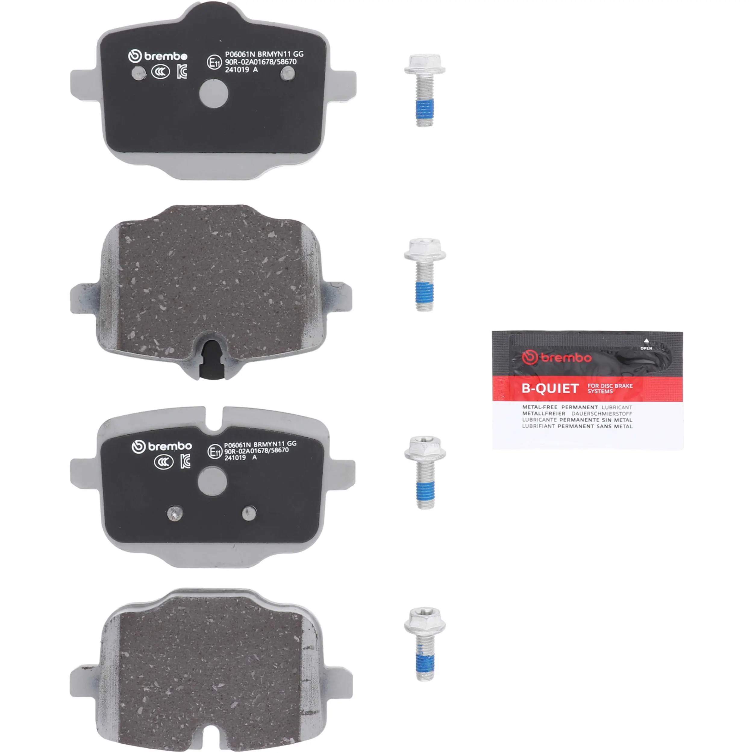 Disc Brake Kit miniature 10