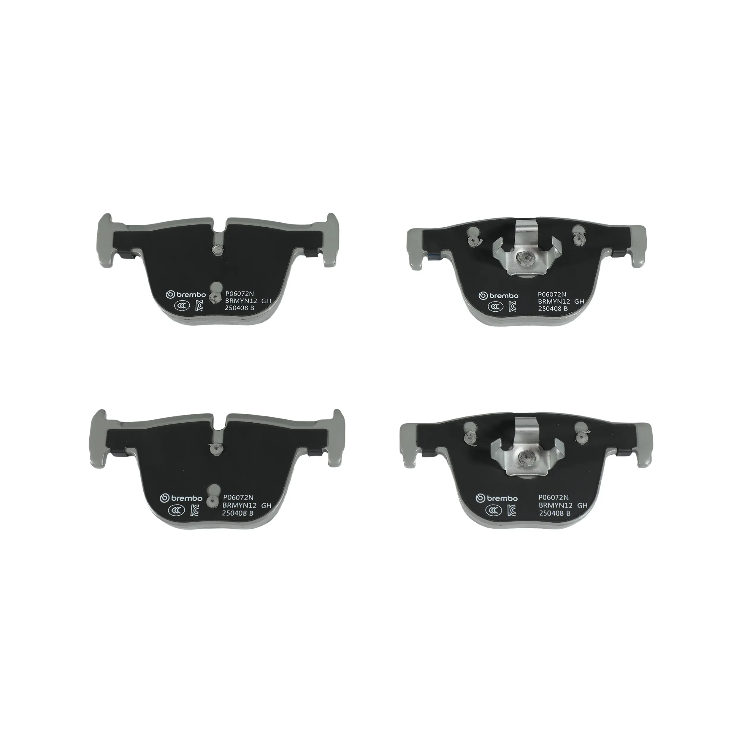 Disc Brake Kit miniature 4