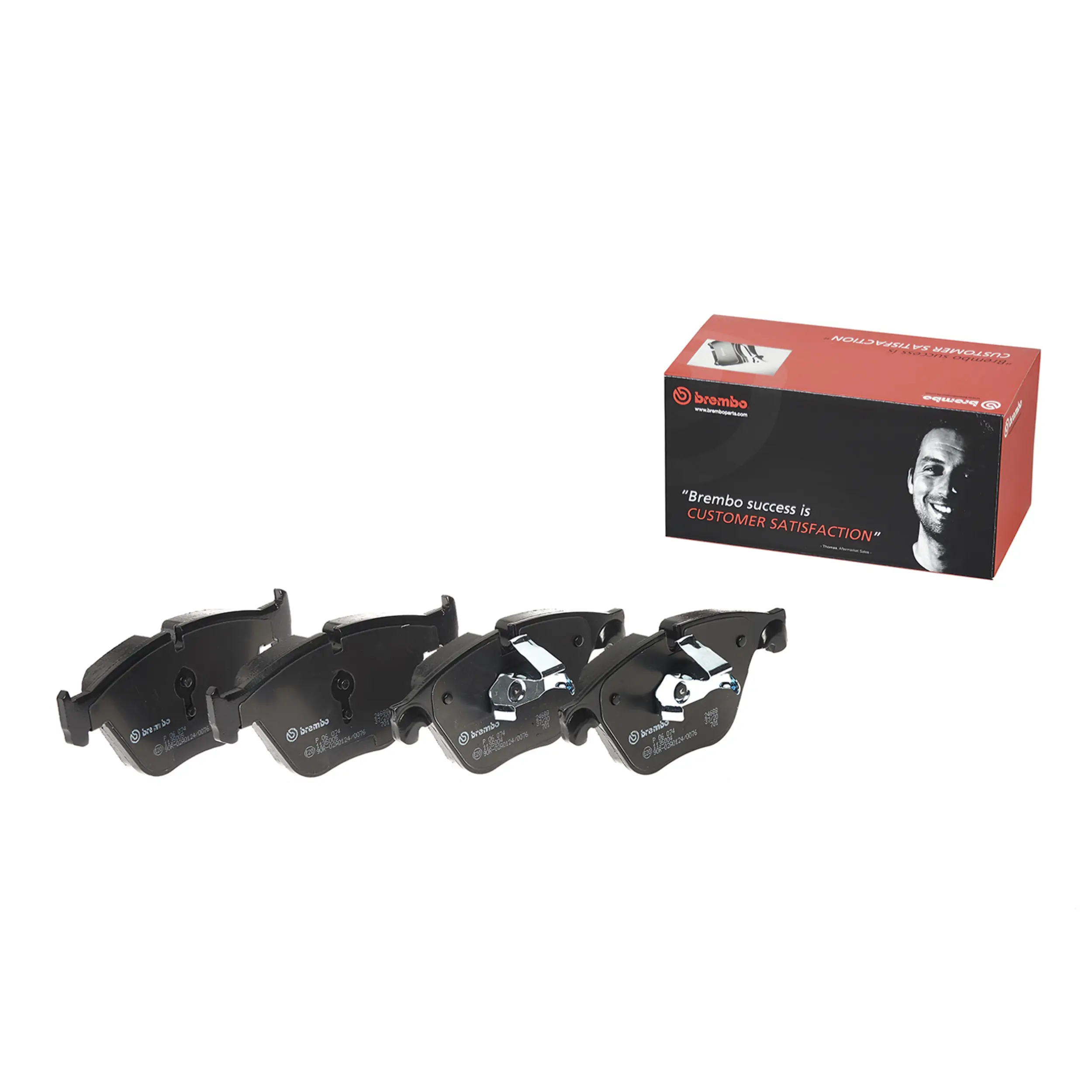 Disc Brake Kit miniature 2