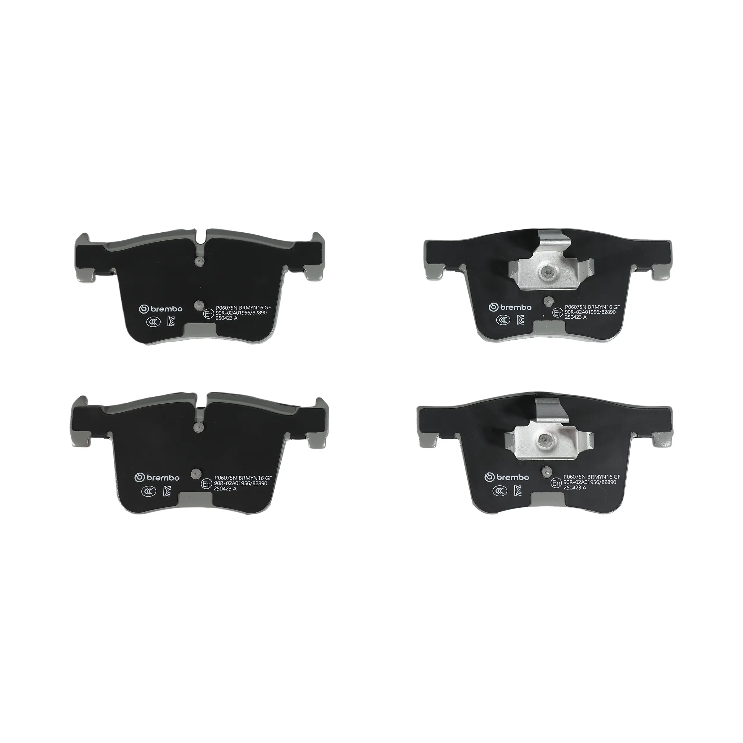 Disc Brake Kit miniature 10