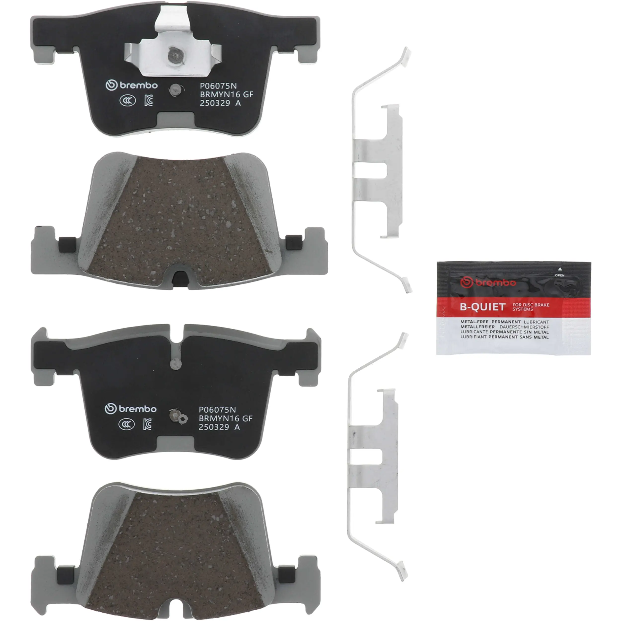 Disc Brake Kit miniature 3