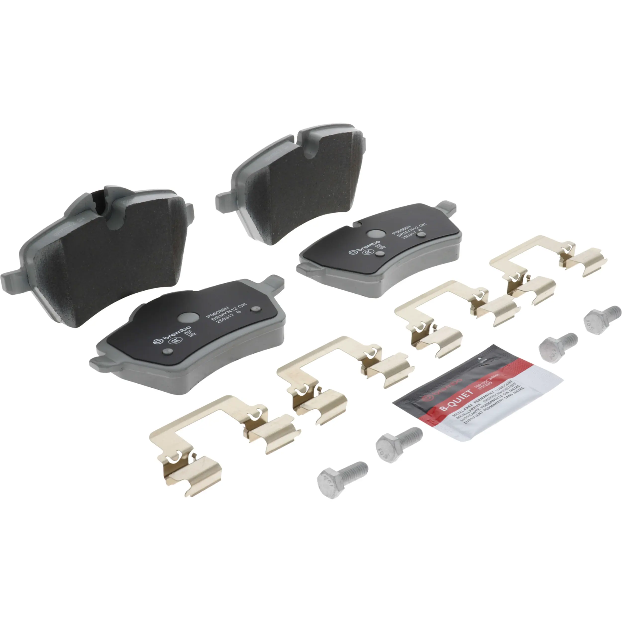 Disc Brake Kit miniature 2