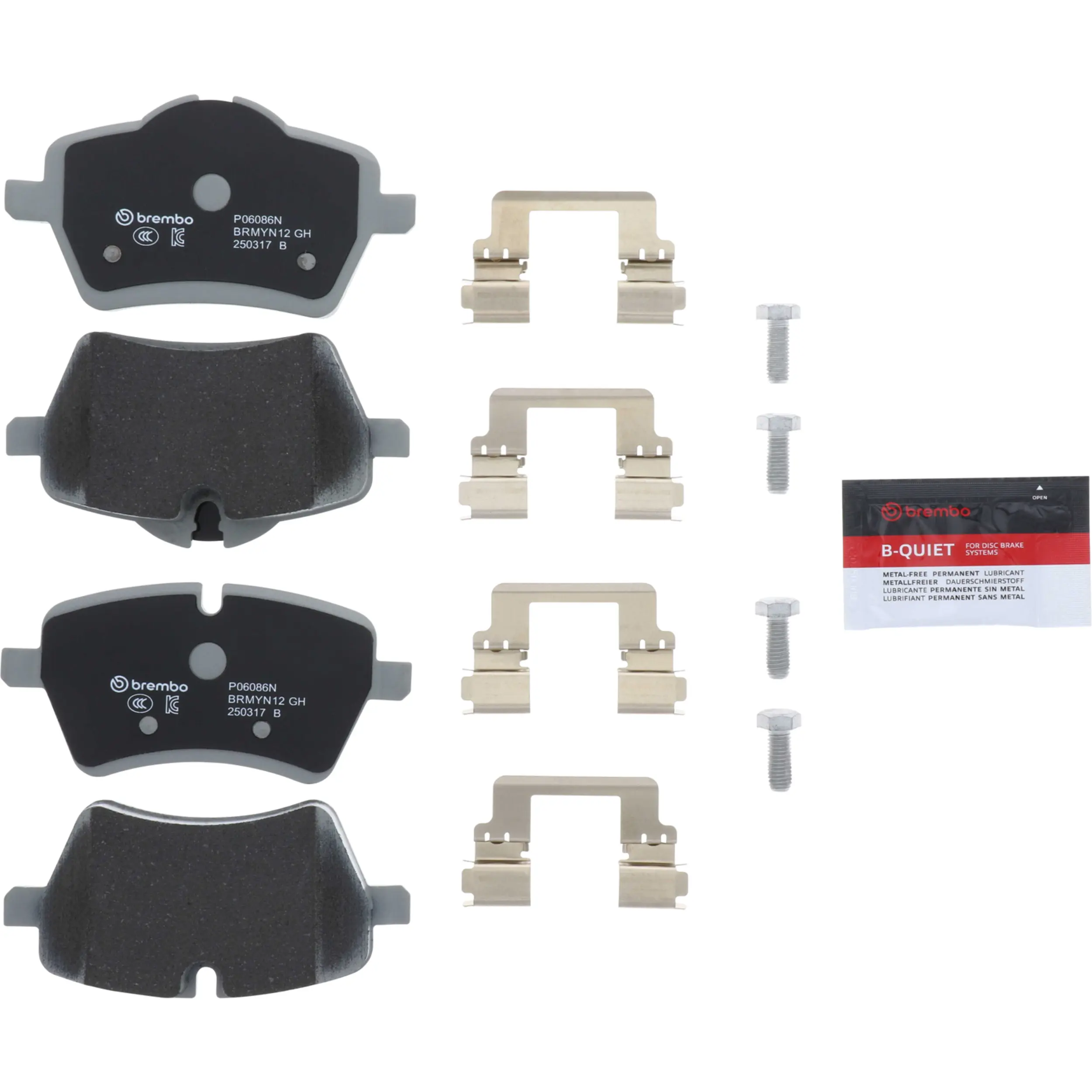 Disc Brake Kit miniature 3