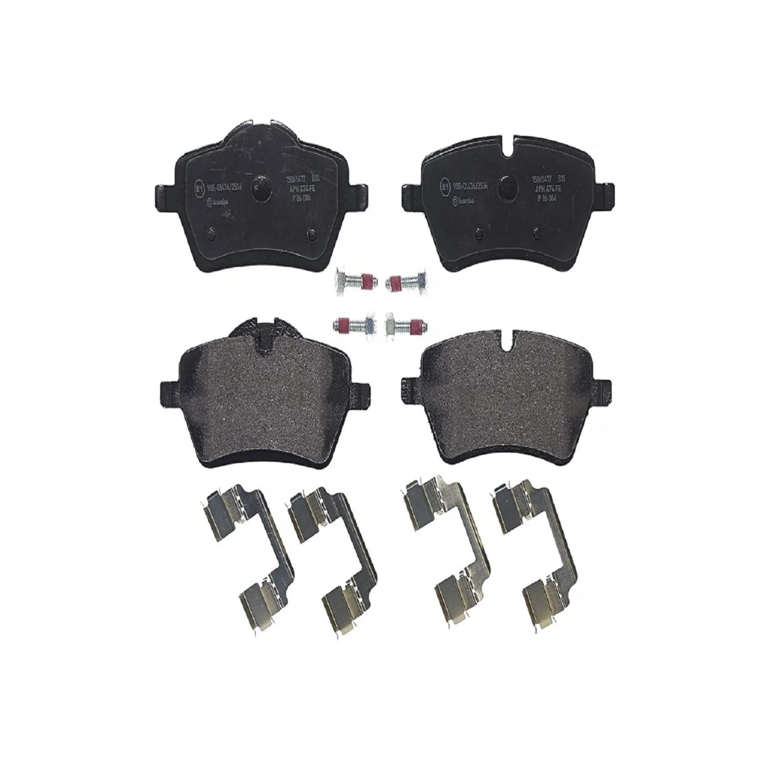Disc Brake Pad Set - image principale du produit
