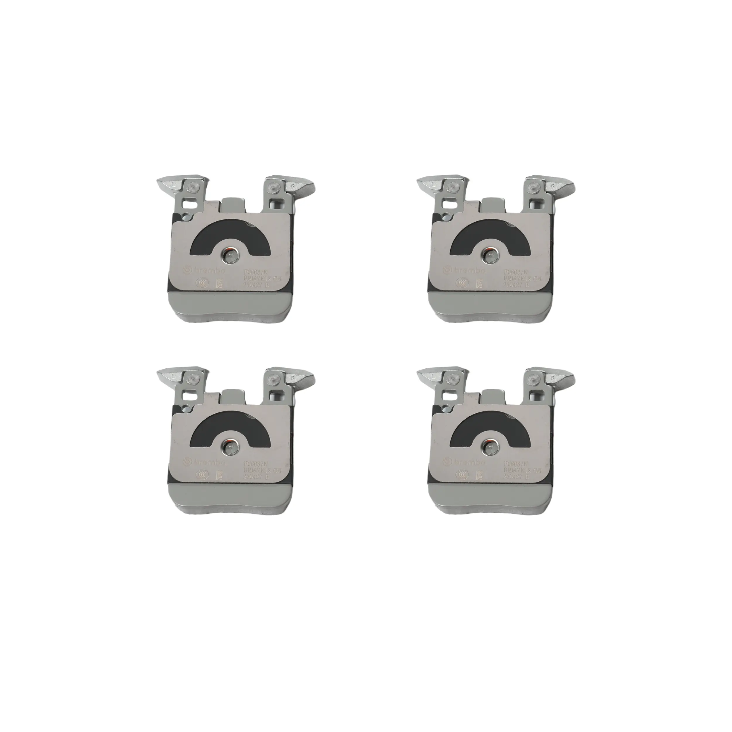 Disc Brake Kit miniature 6