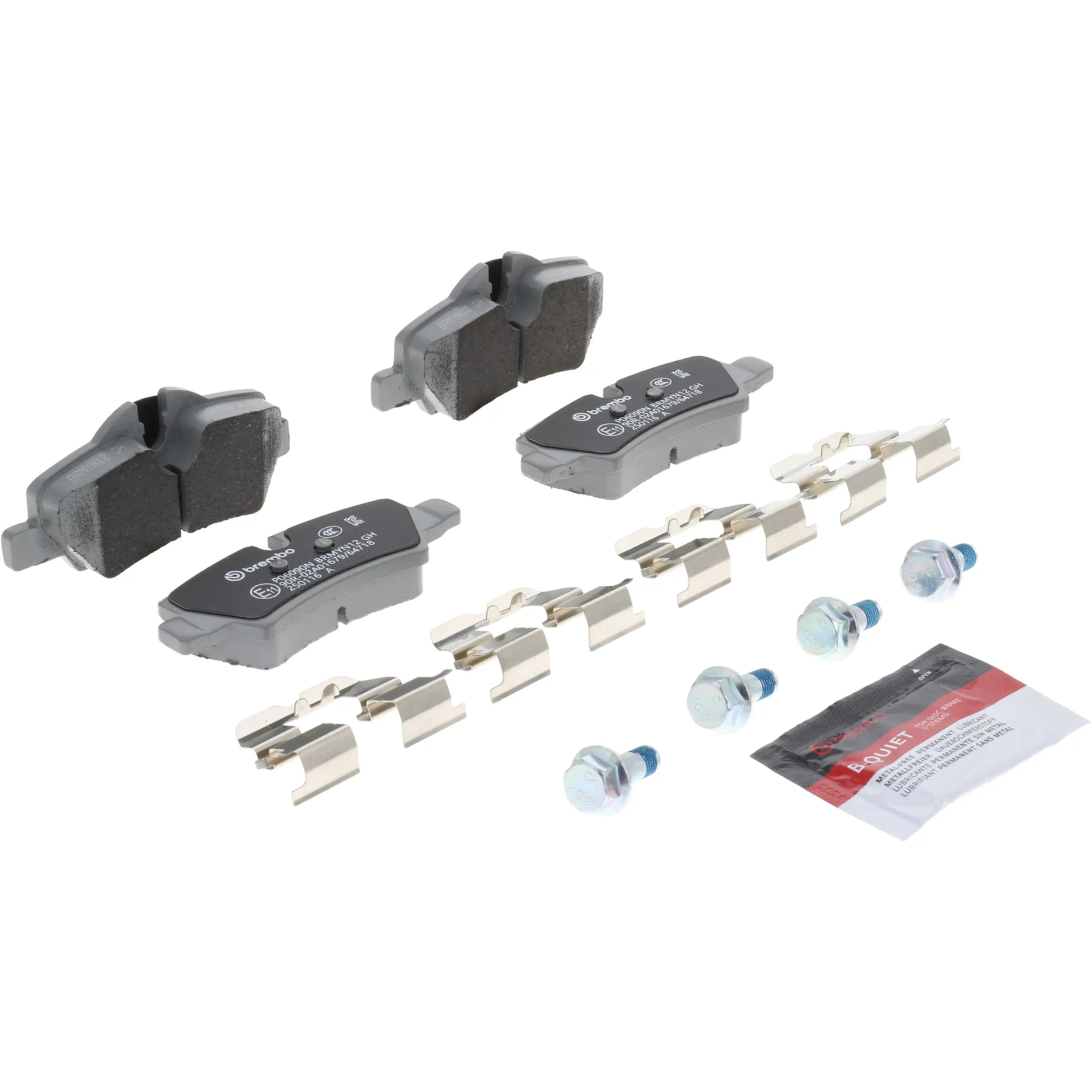 Disc Brake Kit miniature 11
