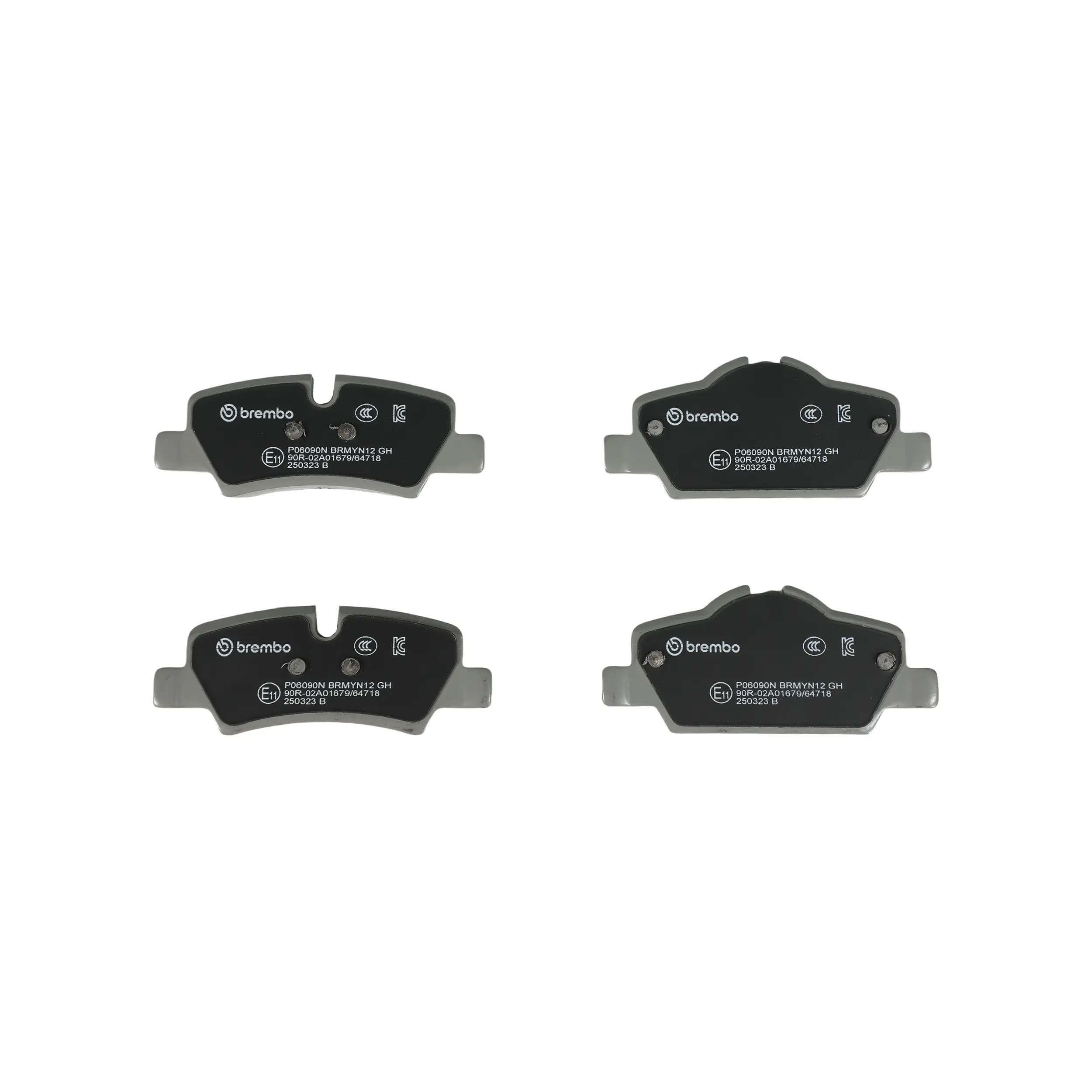 Disc Brake Kit miniature 10
