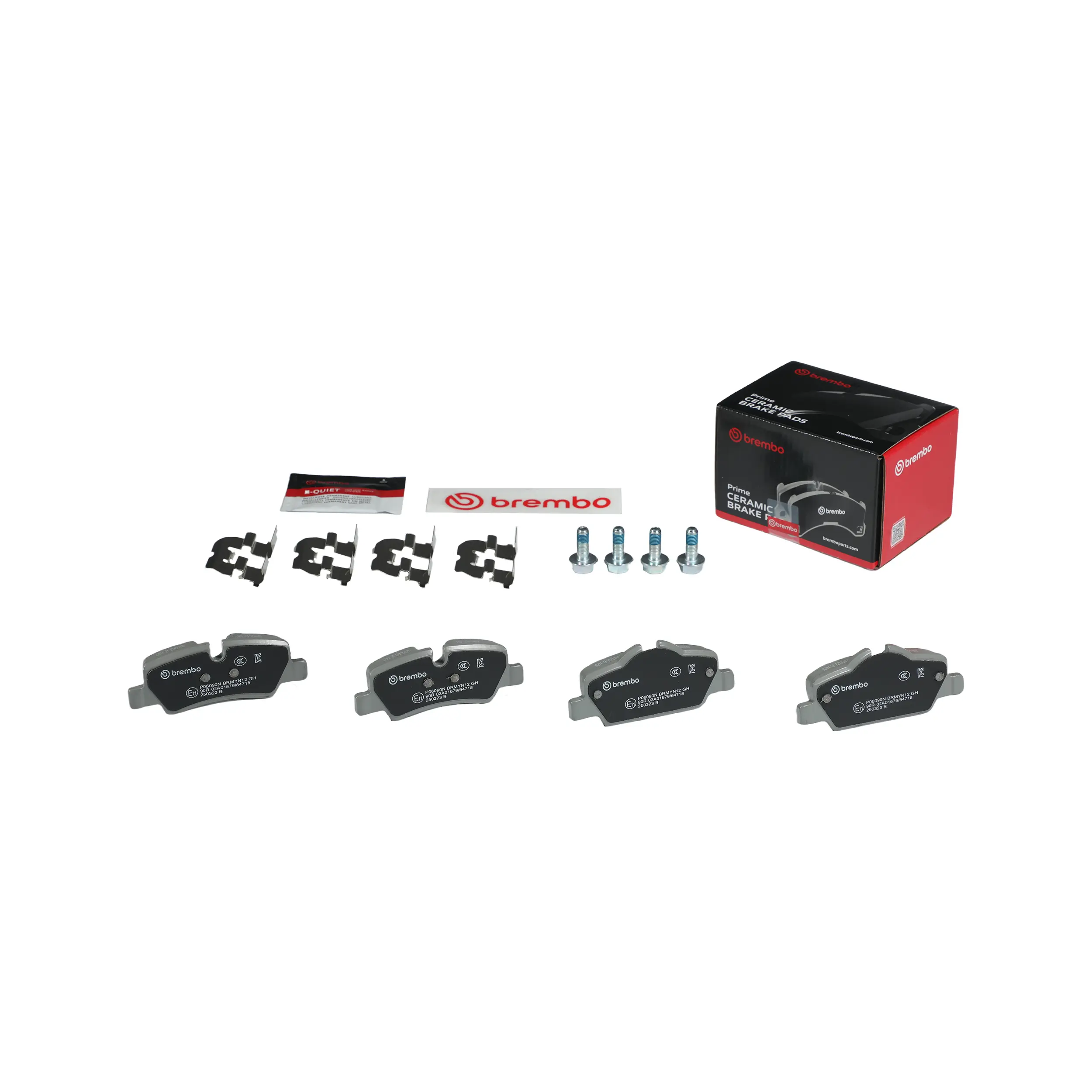 Disc Brake Kit miniature 9