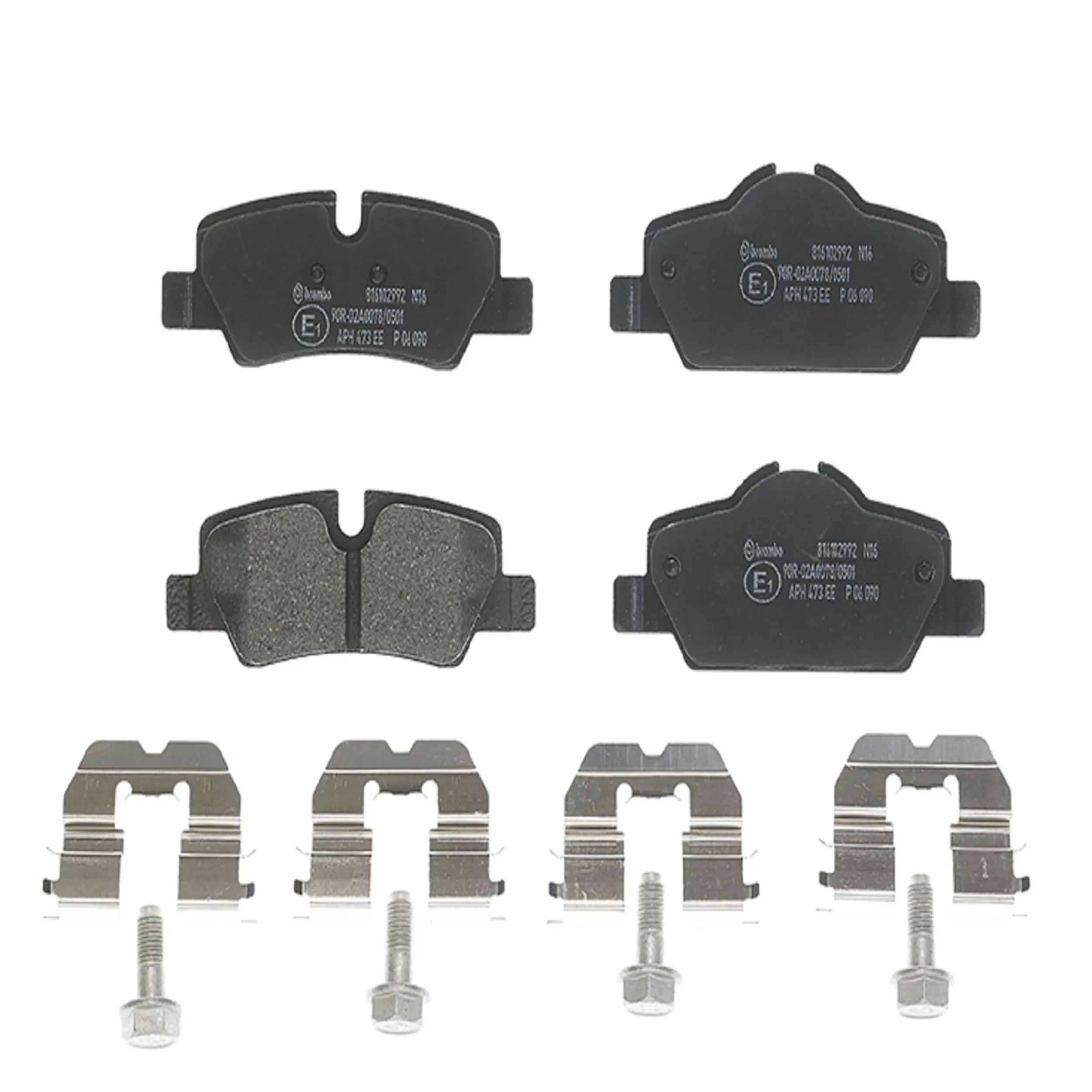 Disc Brake Kit - main product image
