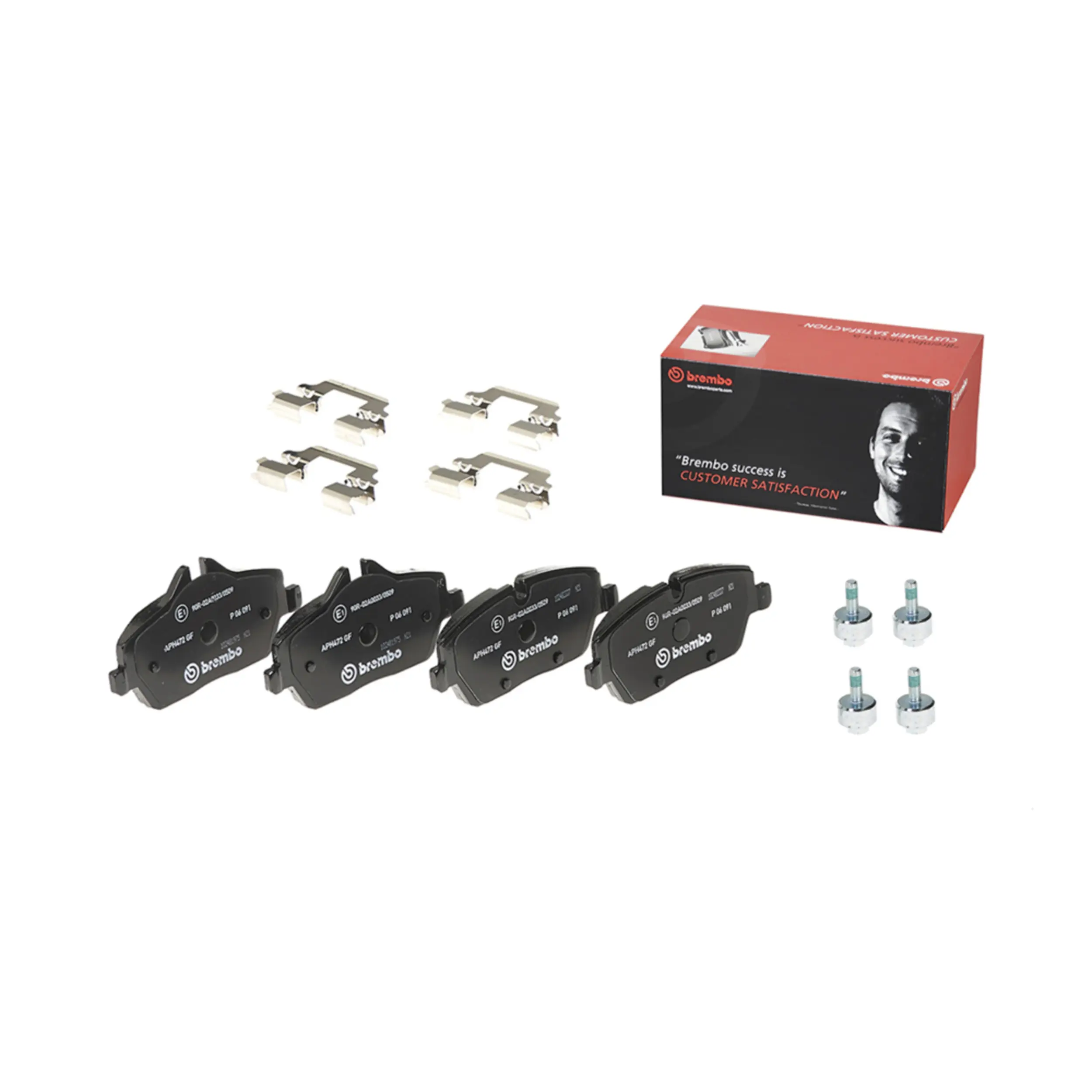 Disc Brake Kit miniature 2