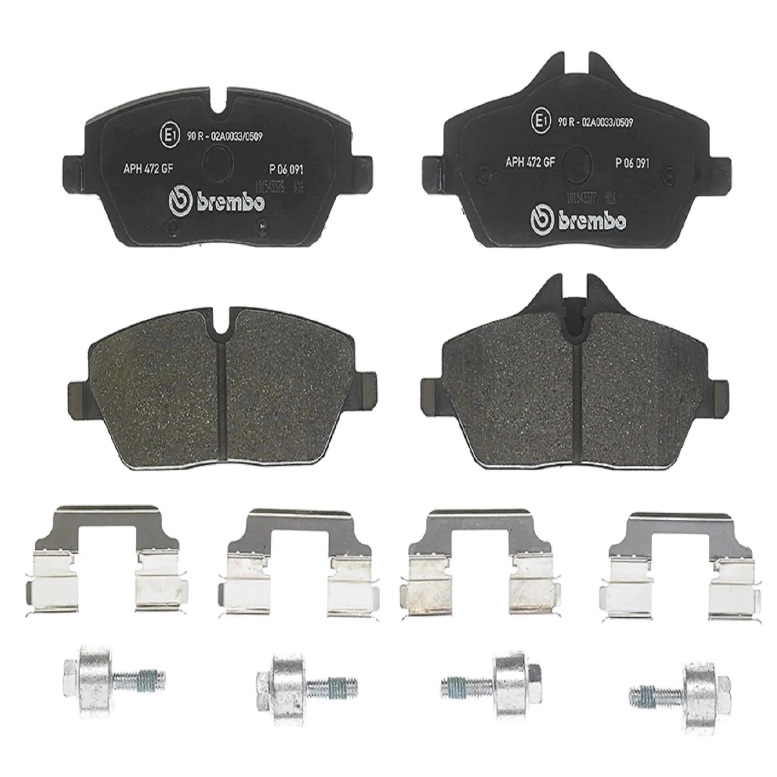 Disc Brake Kit - image principale du produit