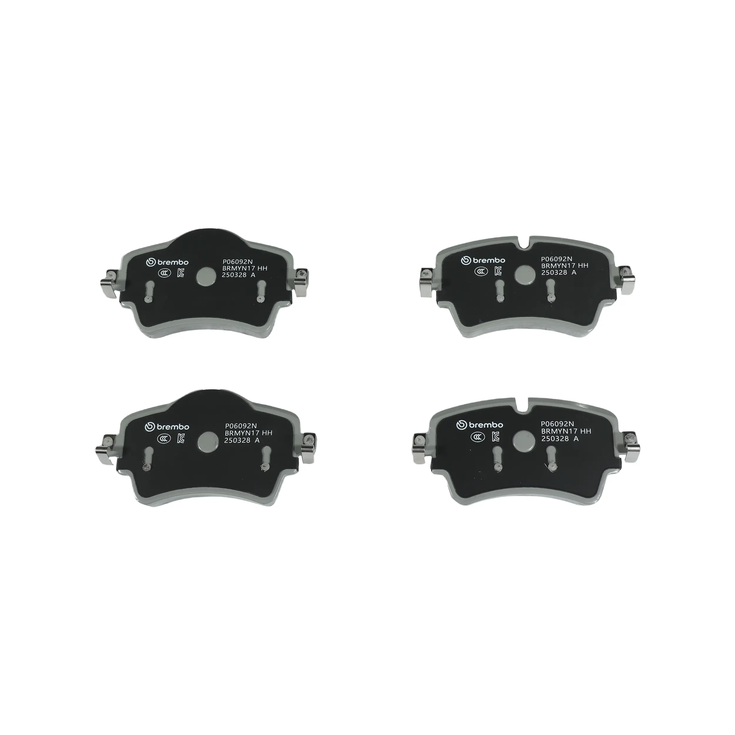 Disc Brake Kit thumbnail 3