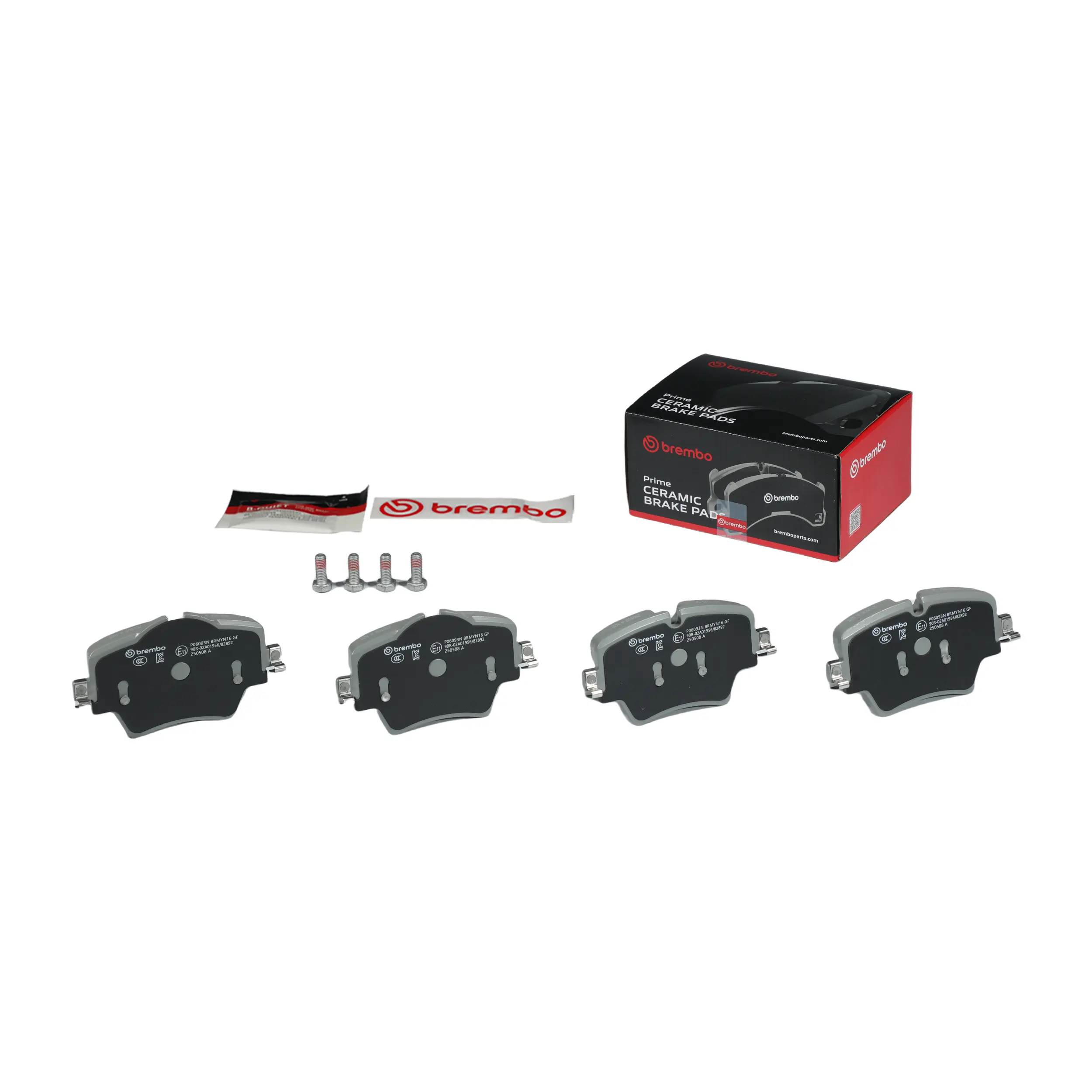 Disc Brake Kit thumbnail 3