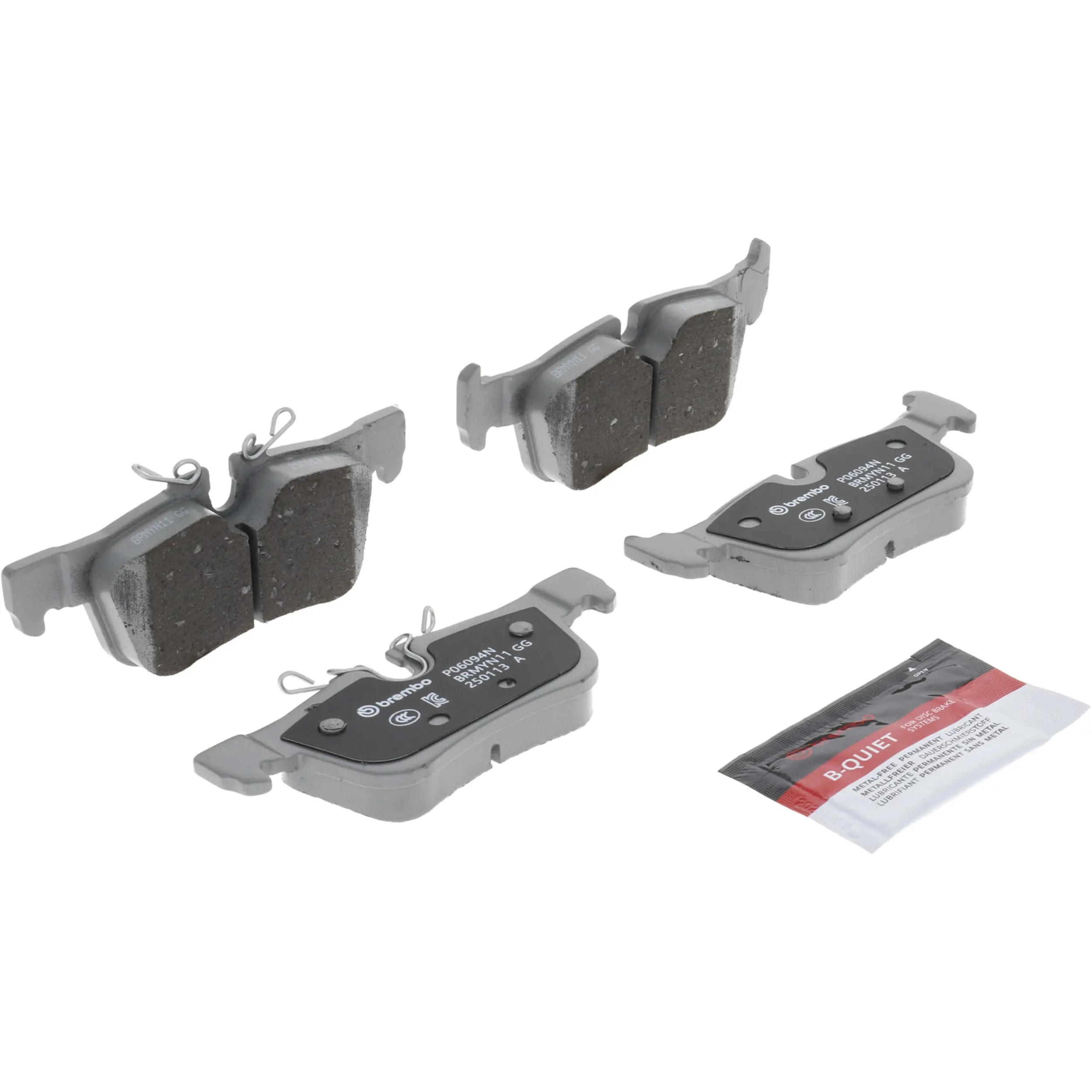 Disc Brake Kit miniature 9