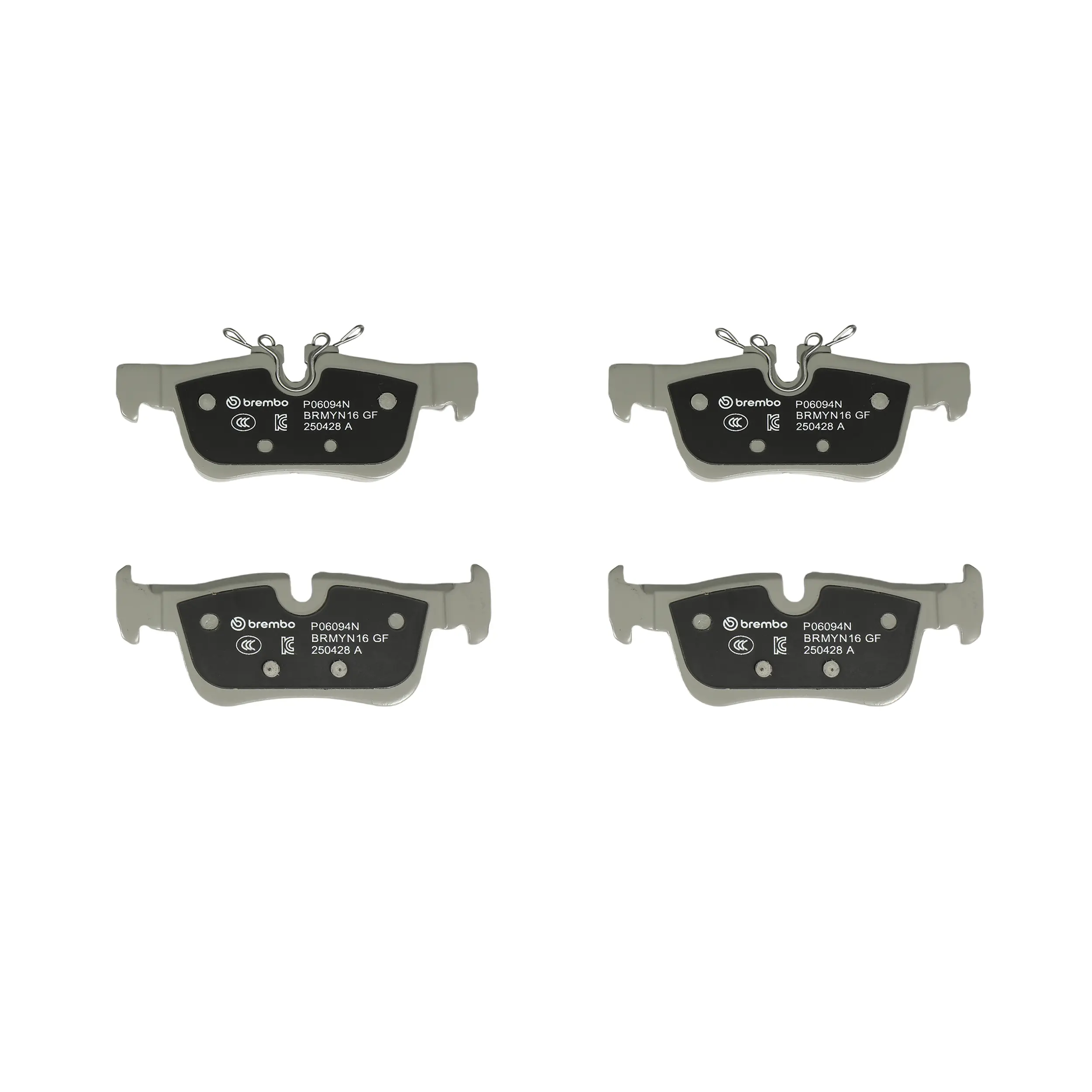 Disc Brake Kit miniature 8