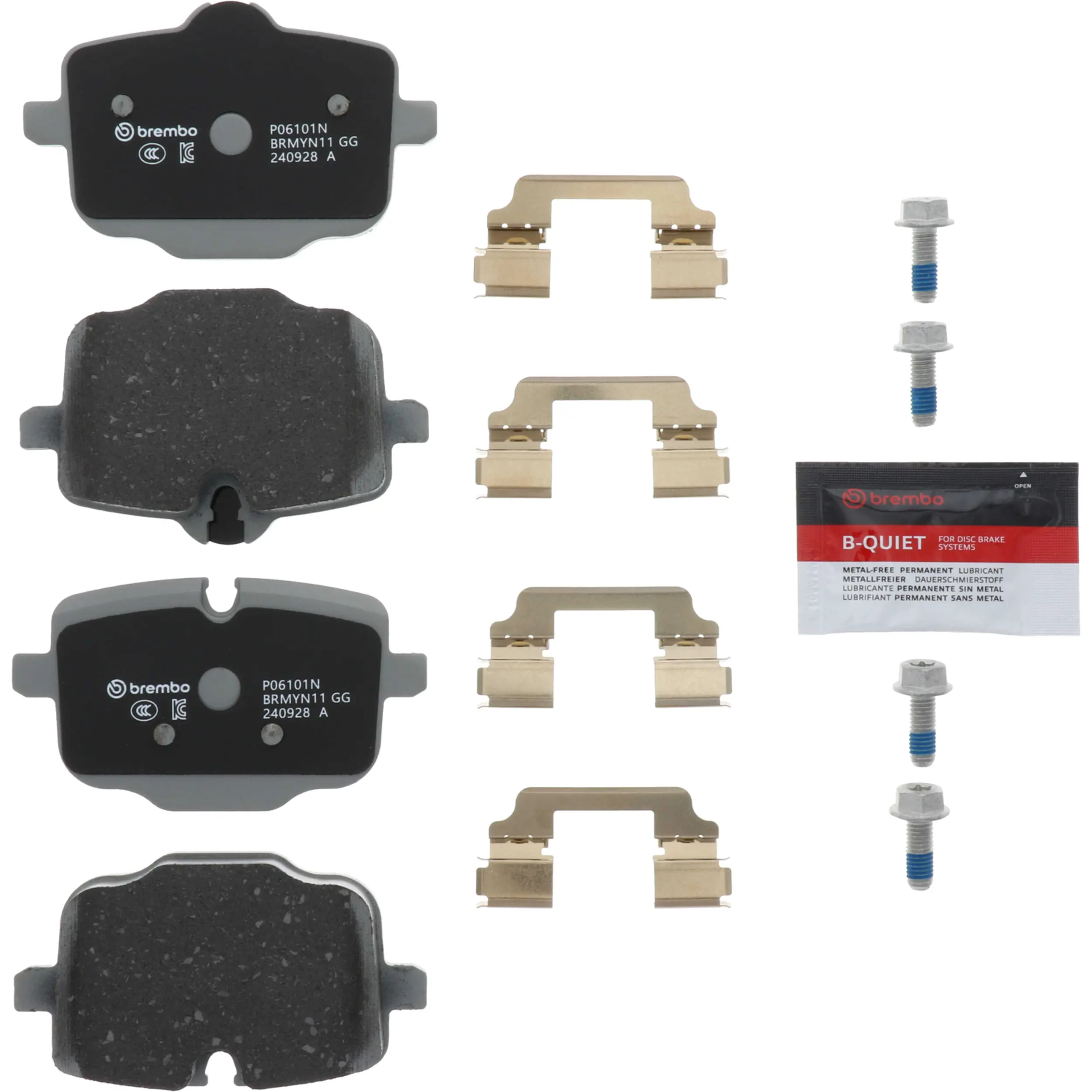 Disc Brake Kit miniature 3