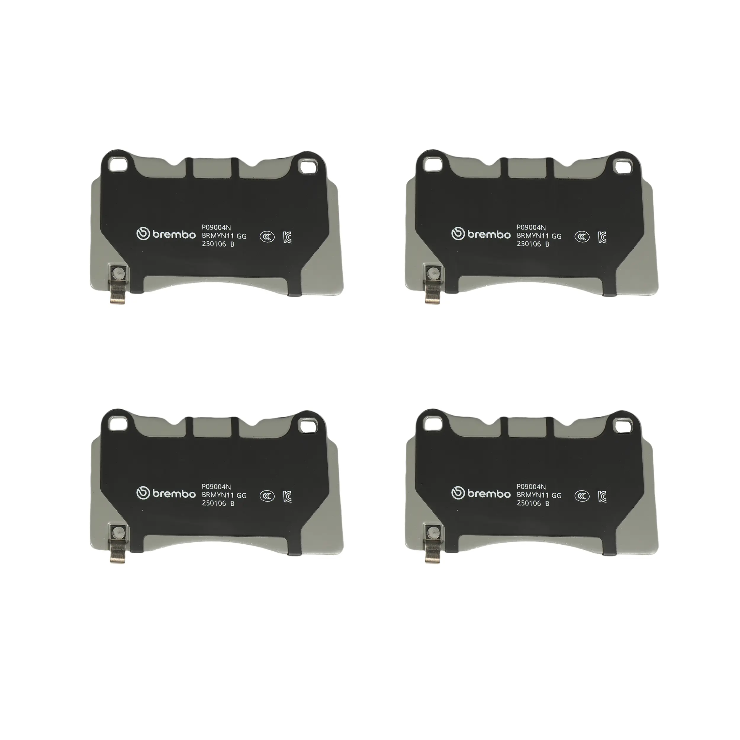Disc Brake Kit miniature 6