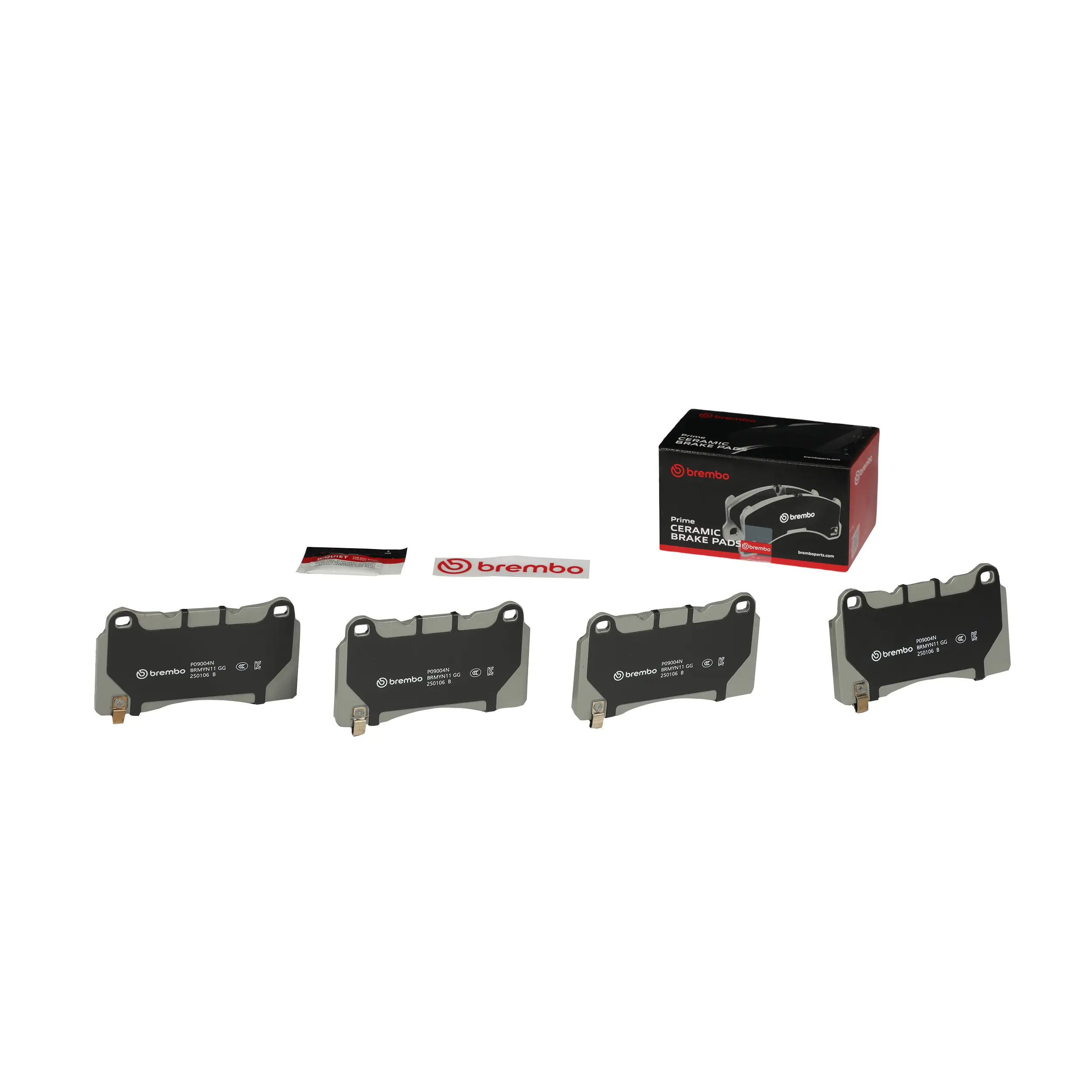 Disc Brake Kit miniature 5