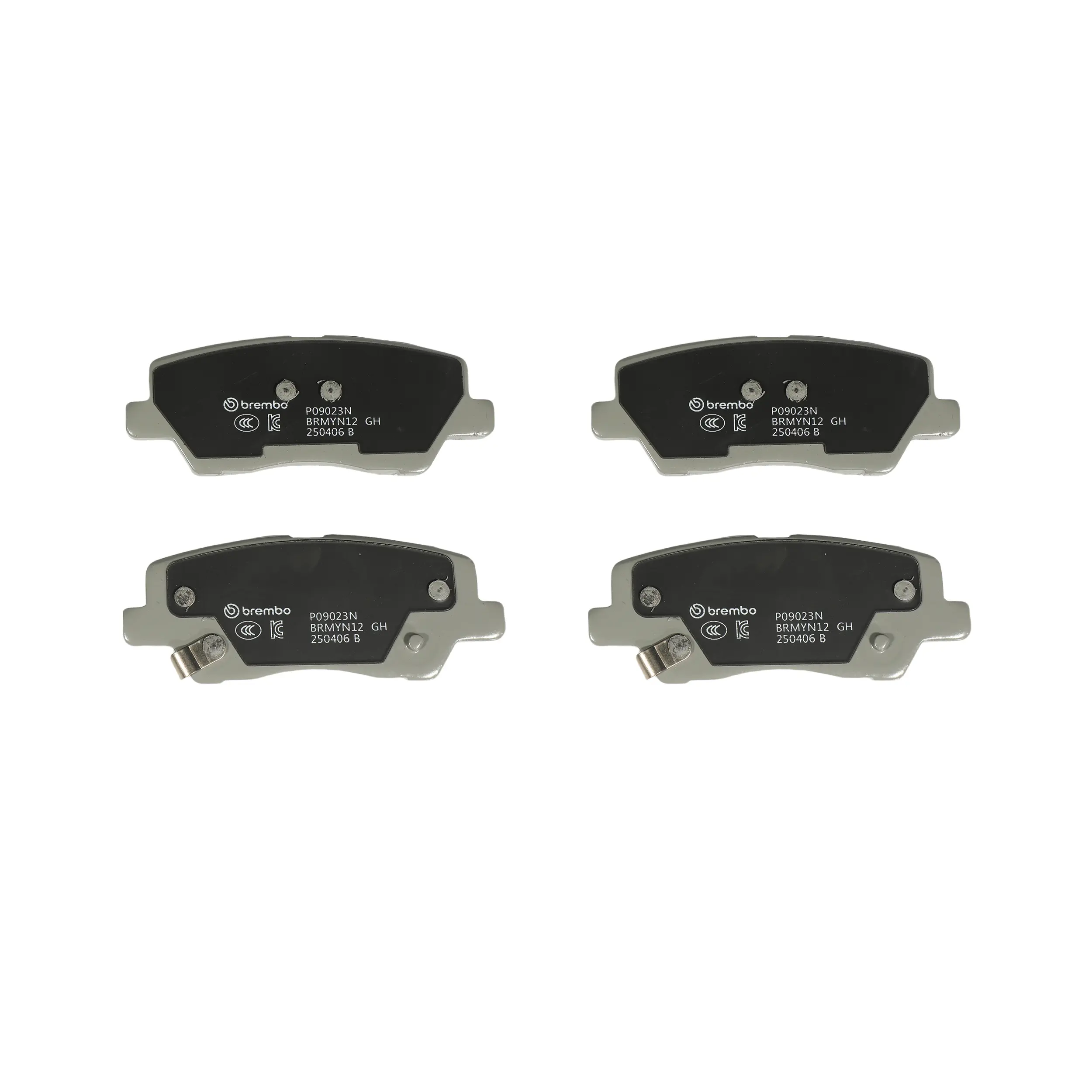 Disc Brake Kit miniature 3