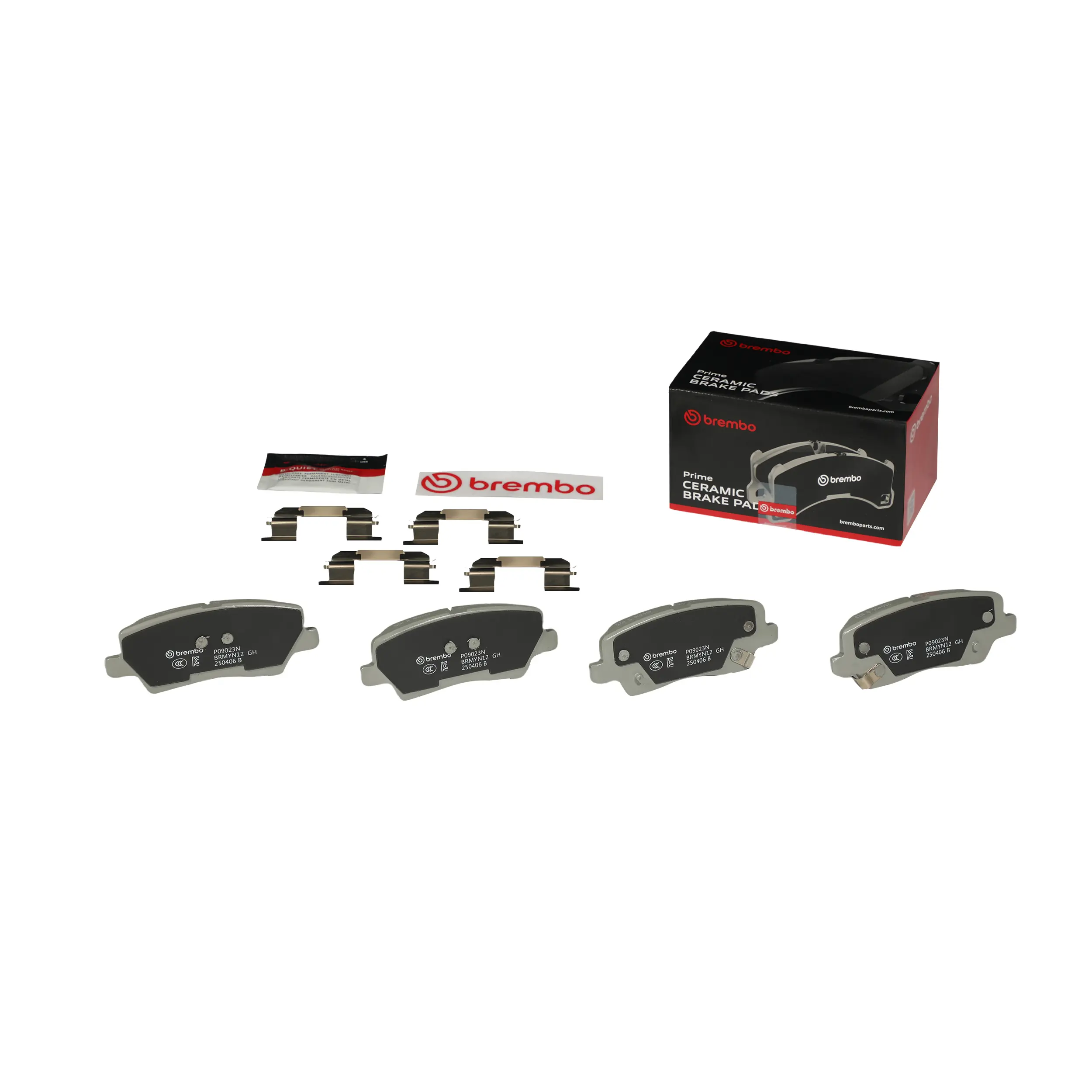 Disc Brake Kit miniature 10