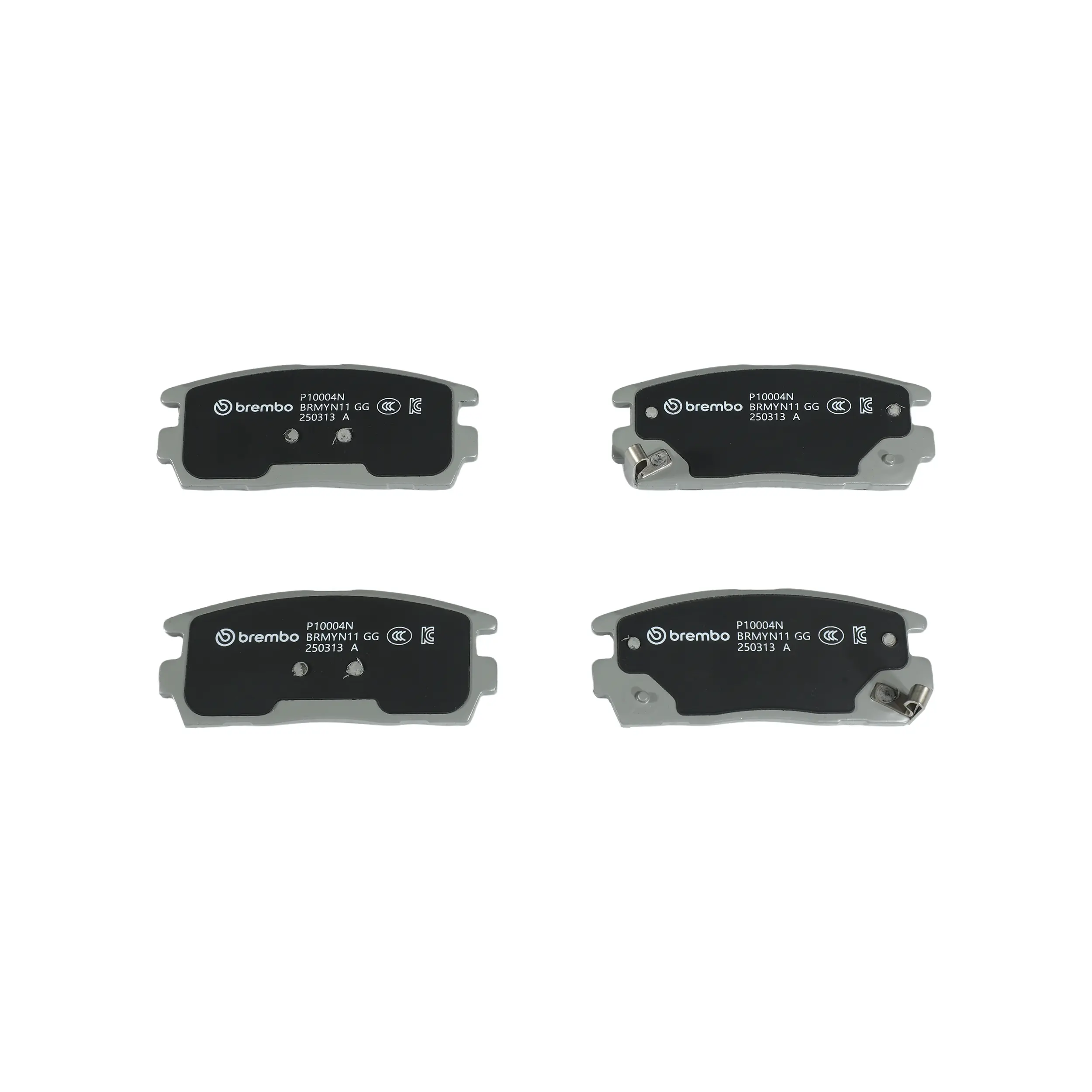 Disc Brake Kit miniature 4