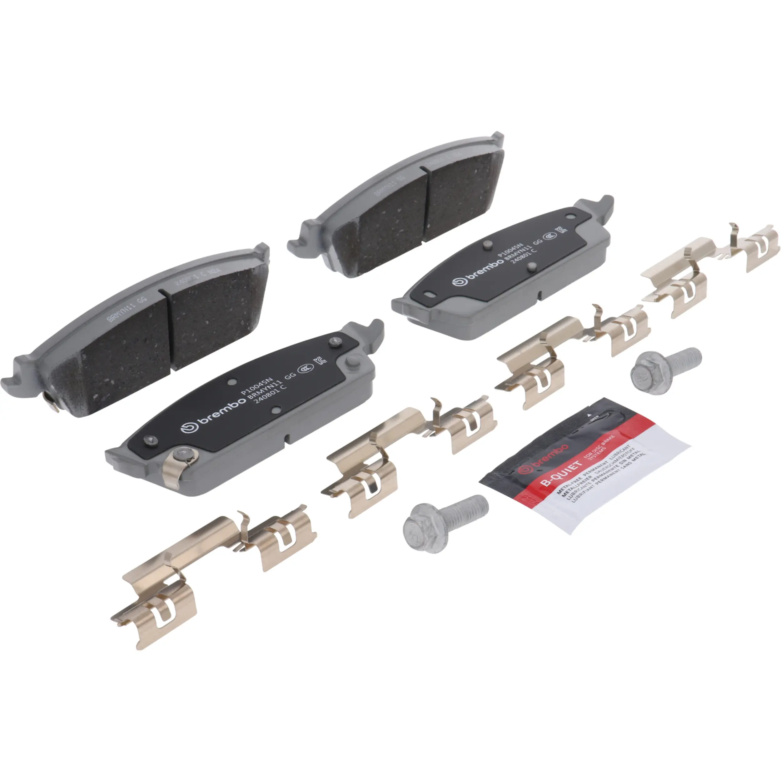 Disc Brake Kit - image principale du produit