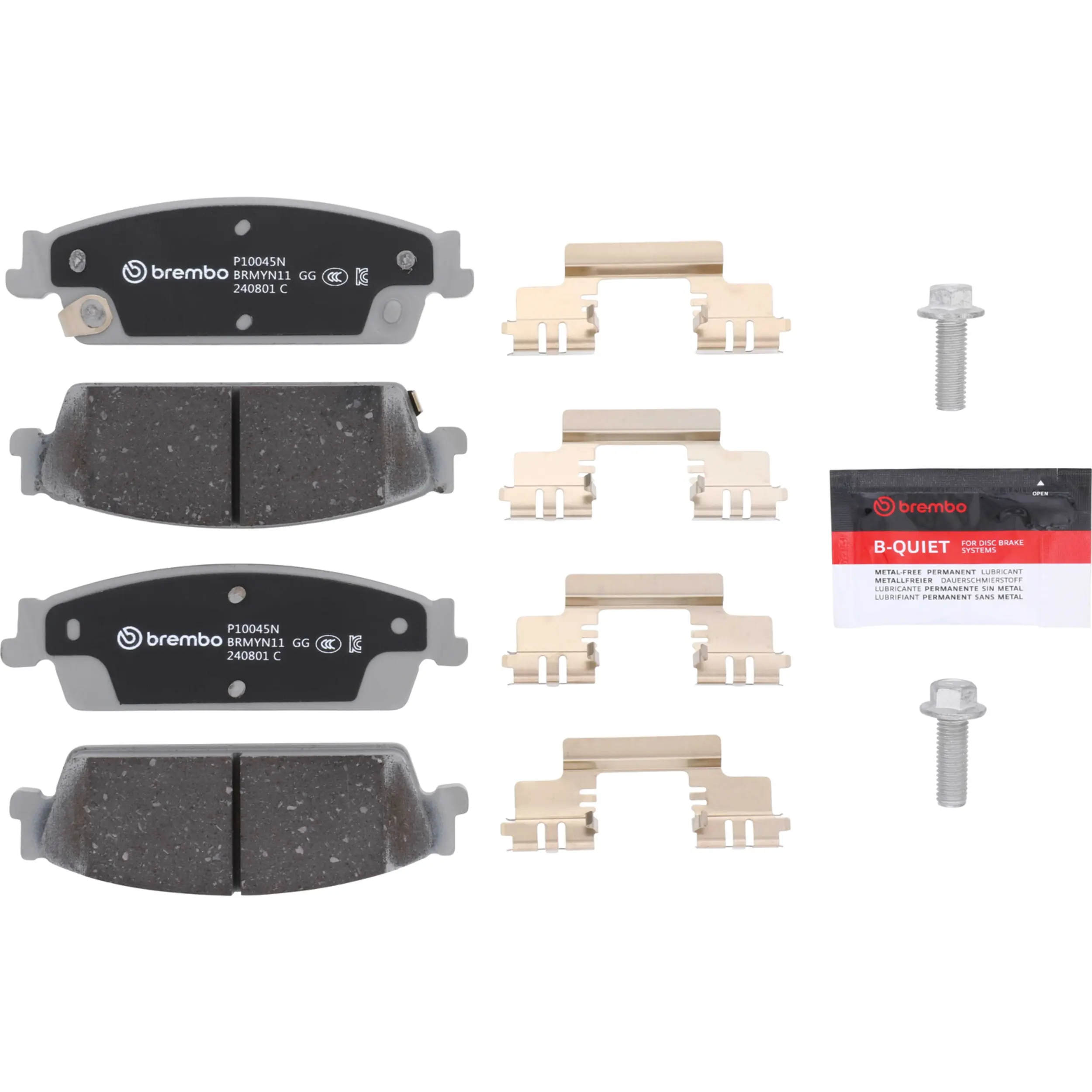 Disc Brake Kit miniature 4