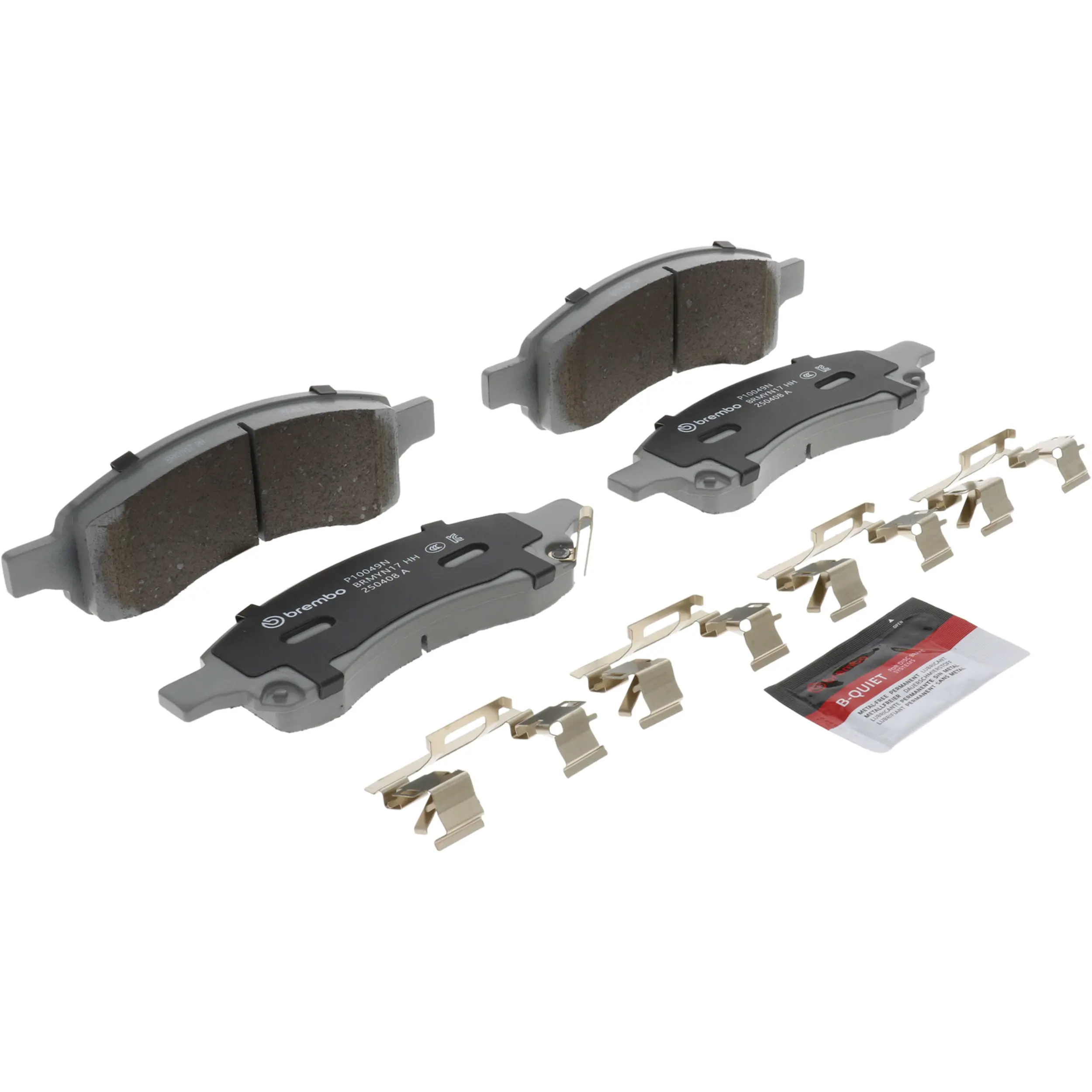 Disc Brake Kit miniature 3