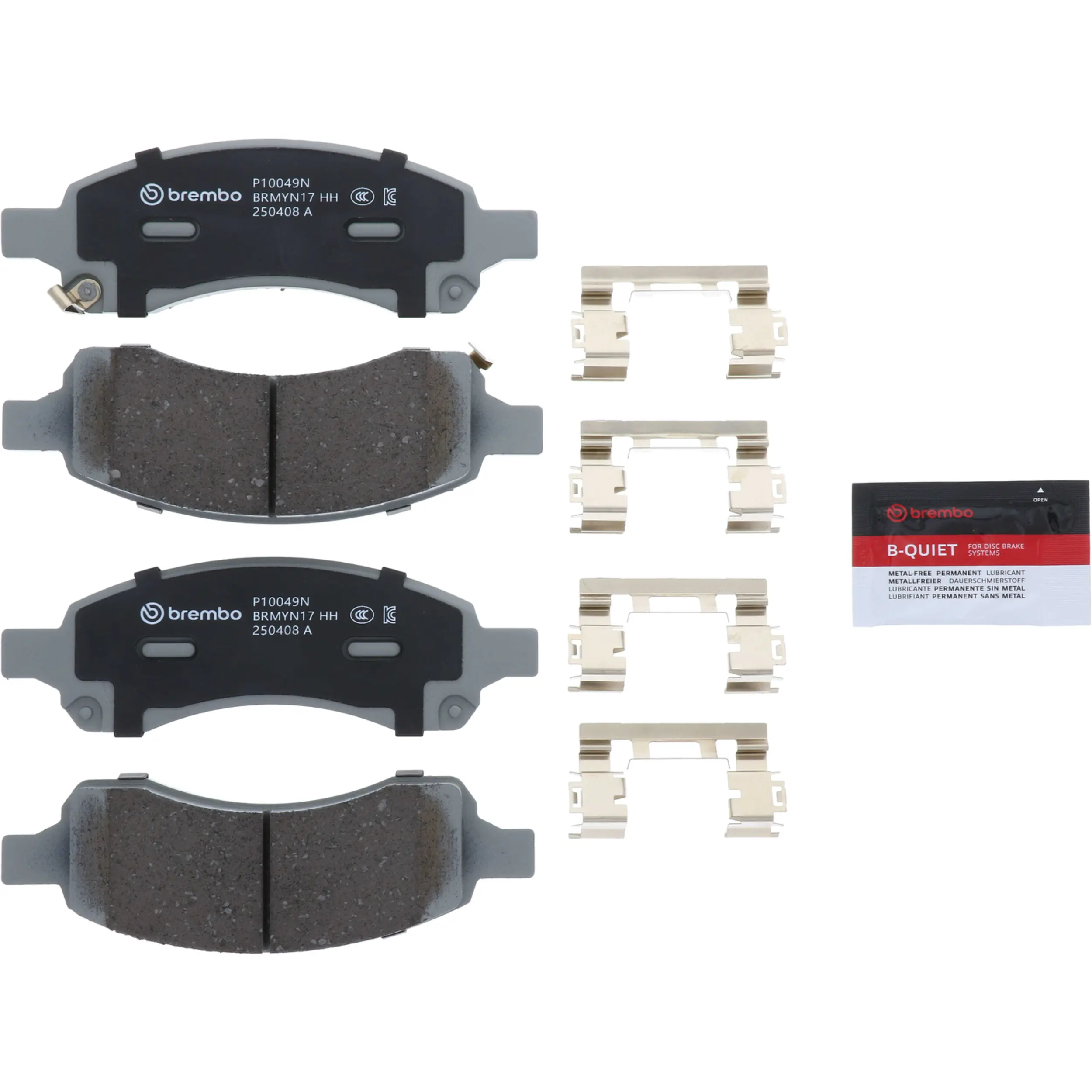 Disc Brake Kit - image principale du produit