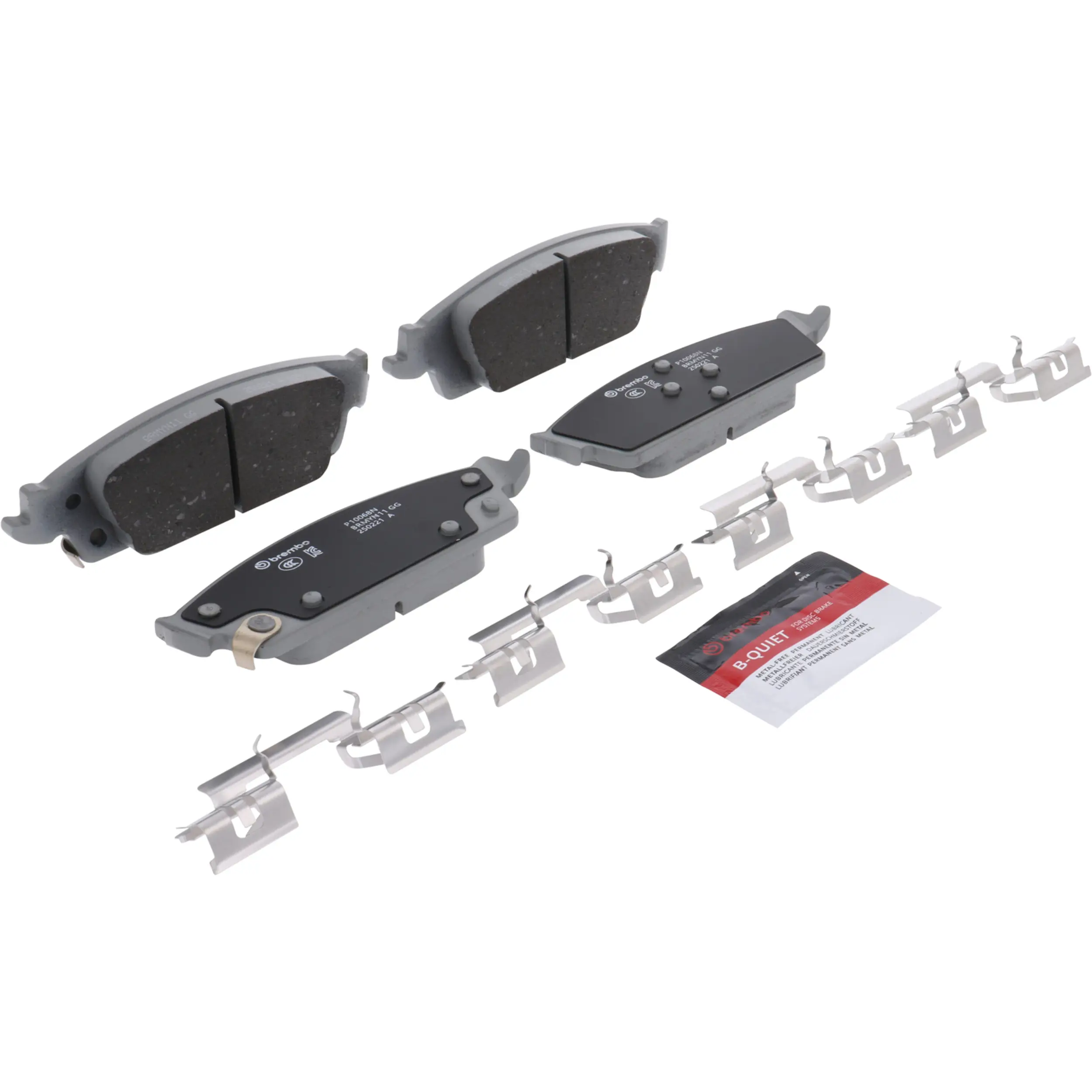 Disc Brake Kit miniature 2