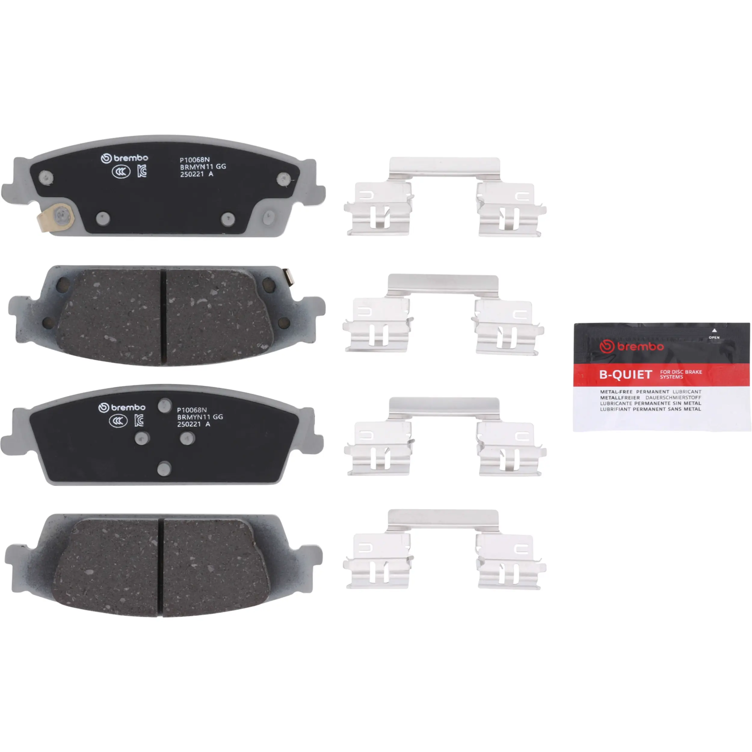 Disc Brake Kit - image principale du produit