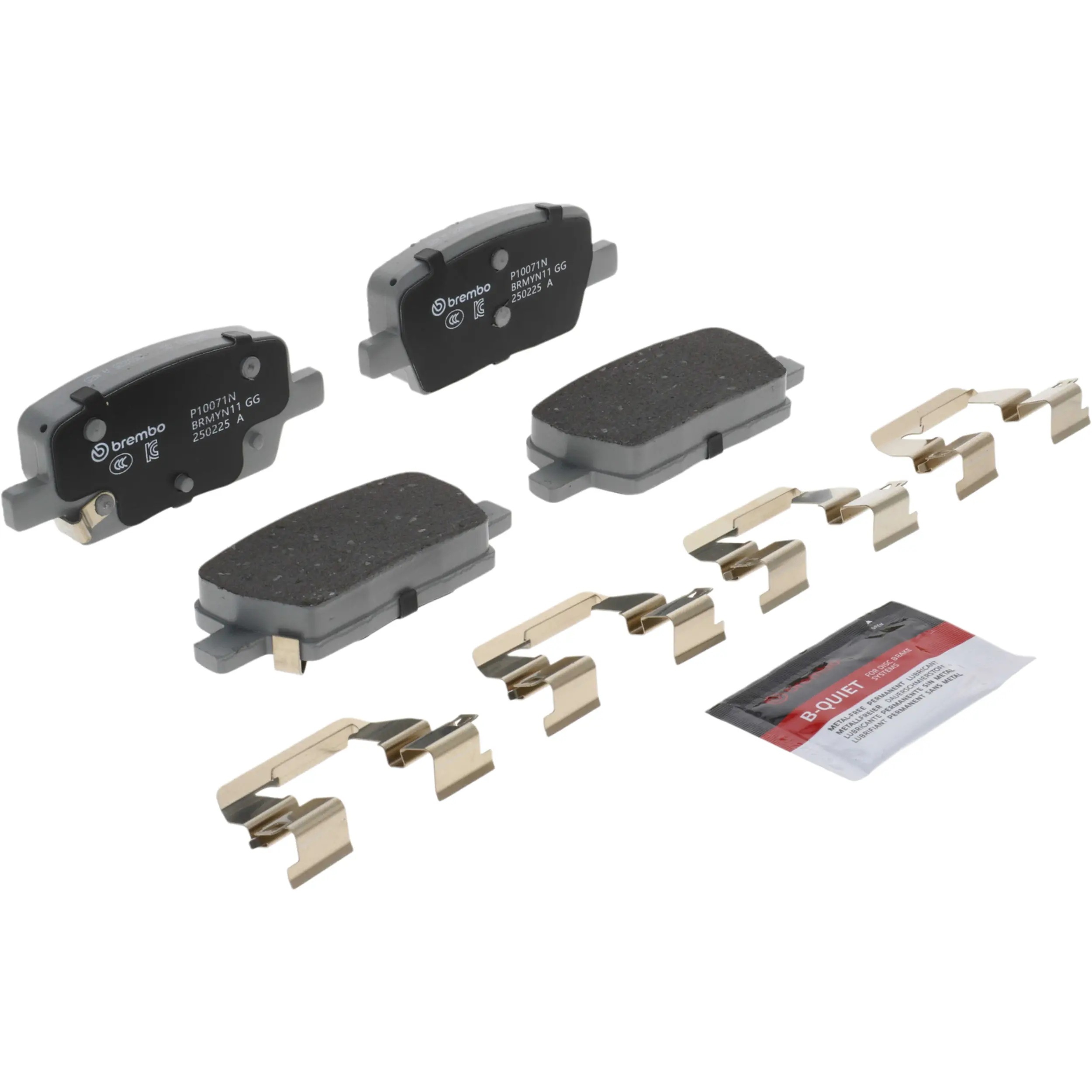 Disc Brake Kit miniature 2