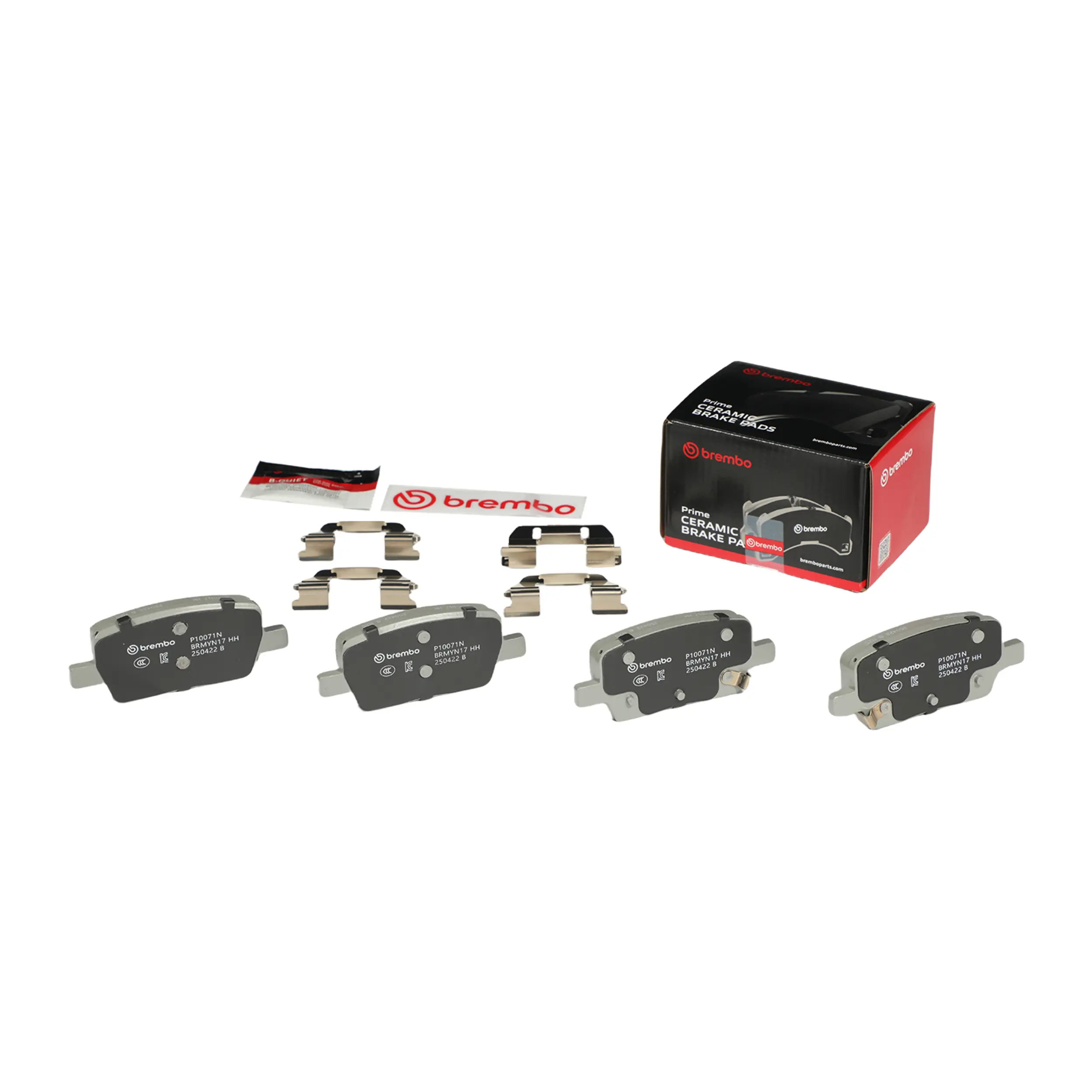Disc Brake Kit miniature 3