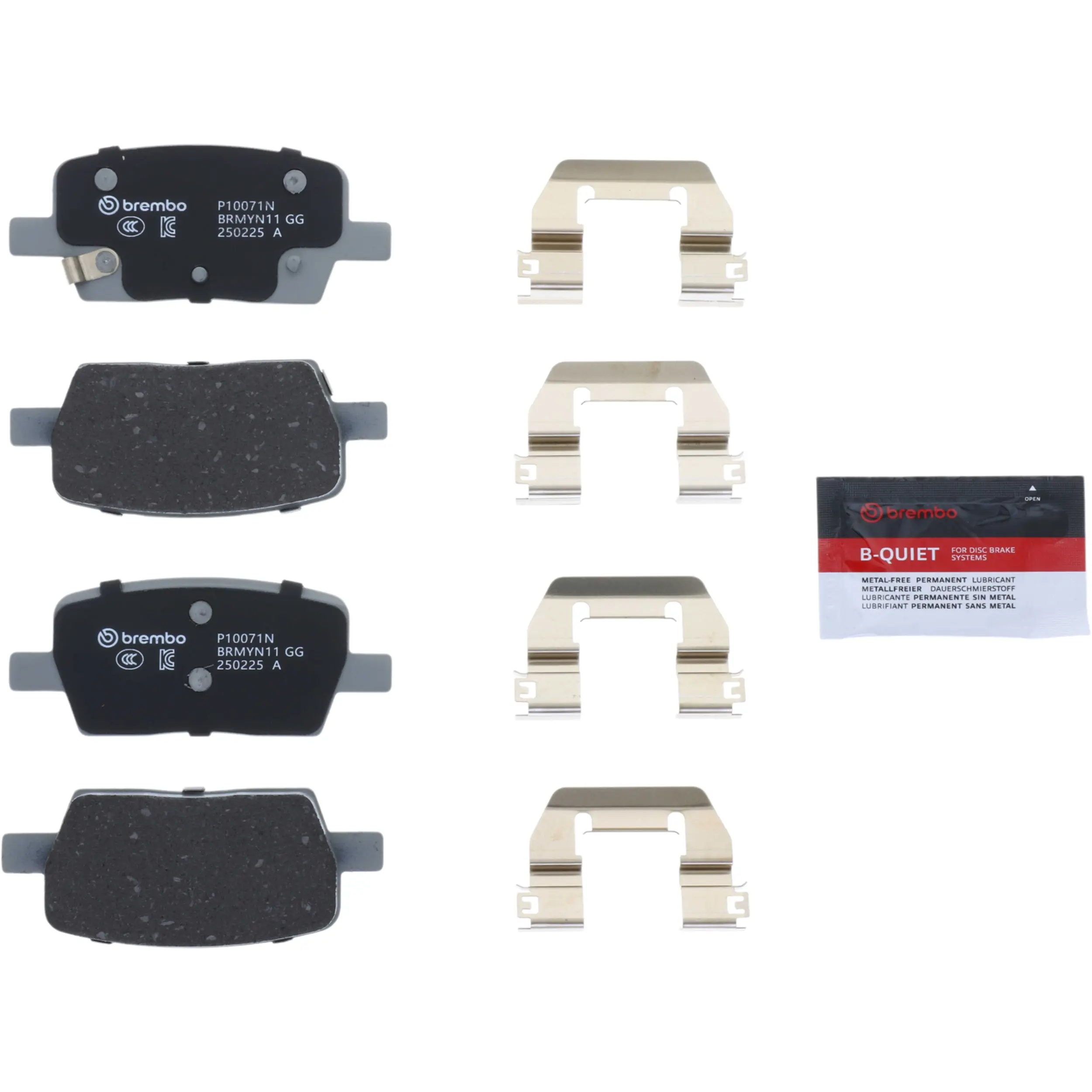 Disc Brake Kit miniature 5