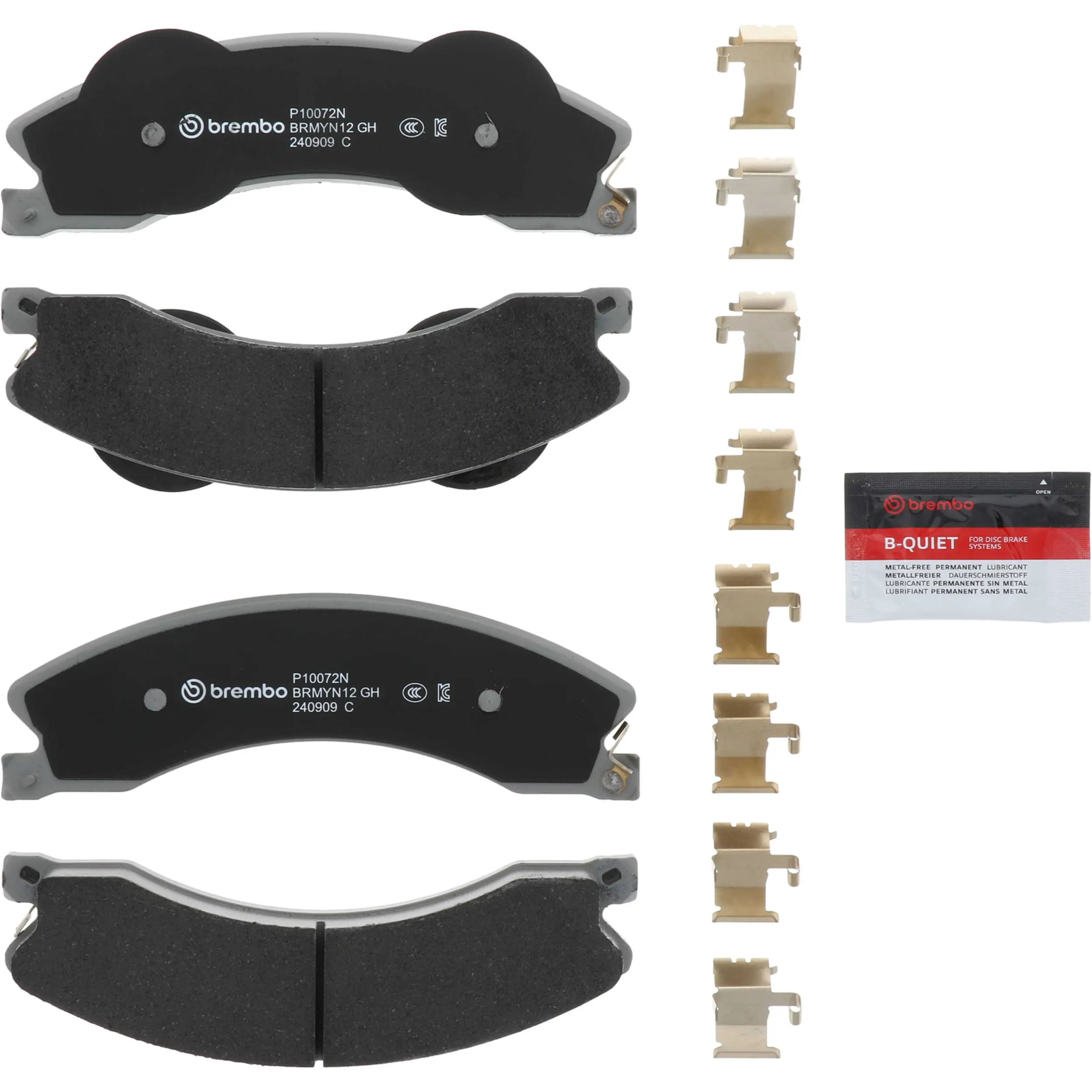 Disc Brake Kit - image principale du produit