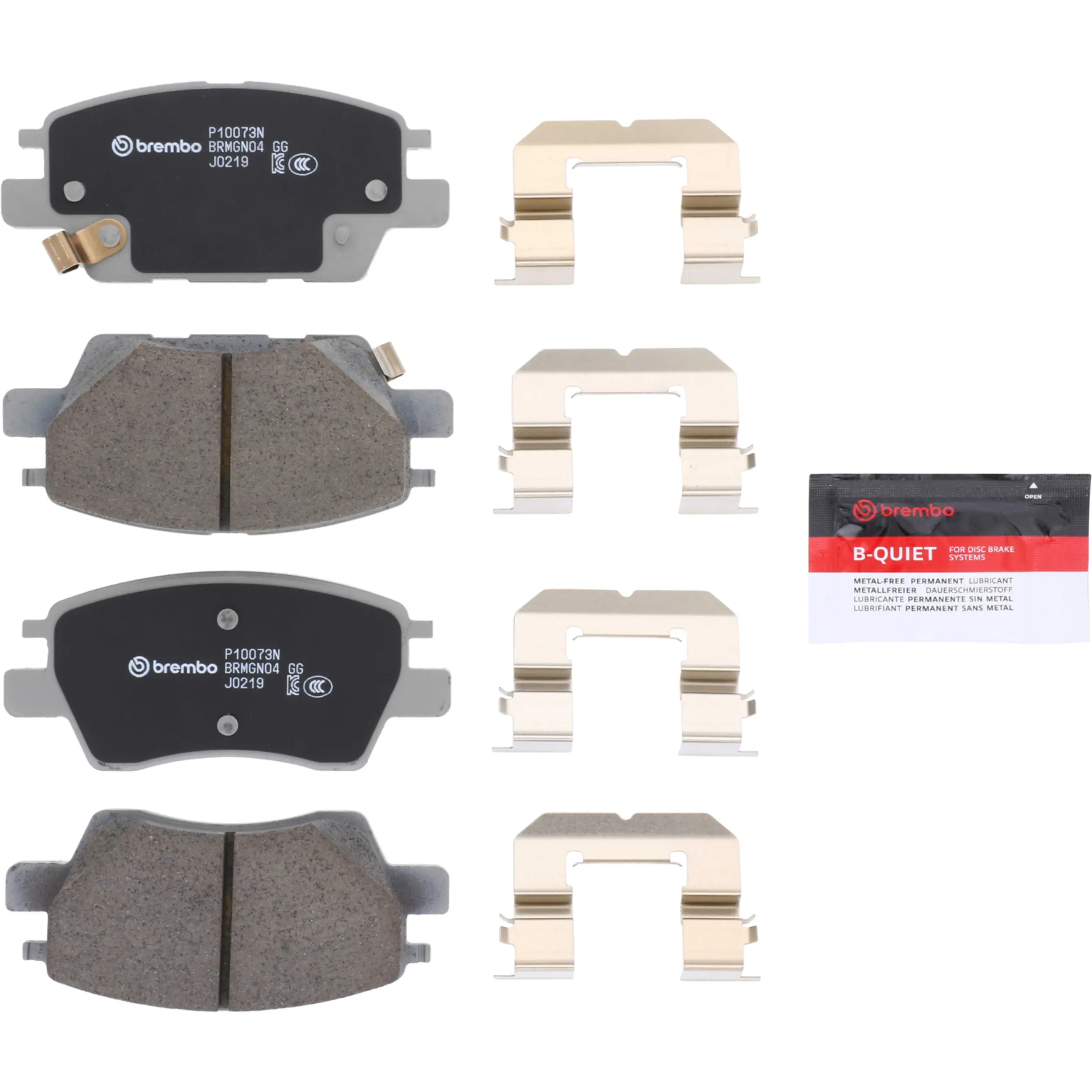 Disc Brake Kit - image principale du produit