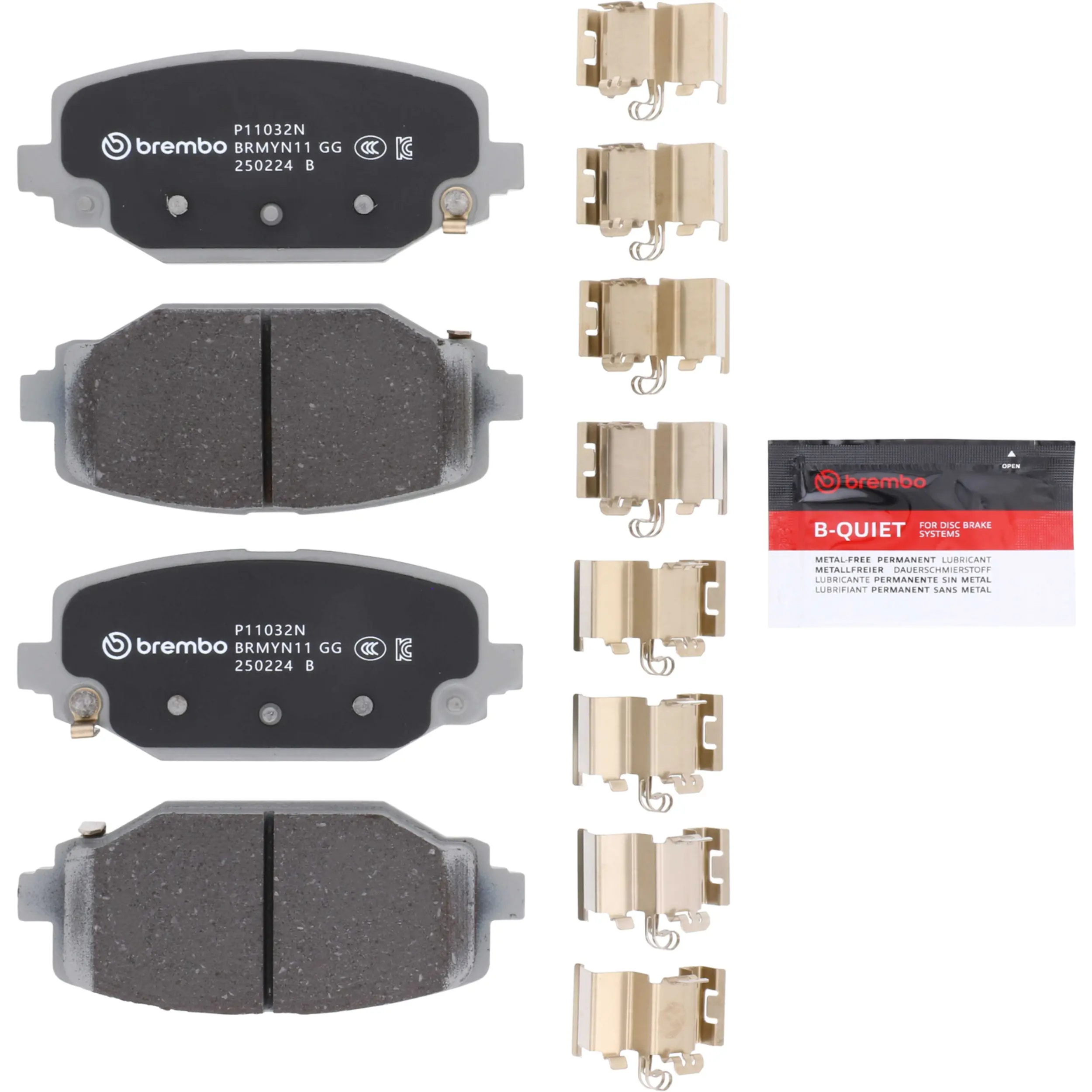 Disc Brake Kit miniature 2