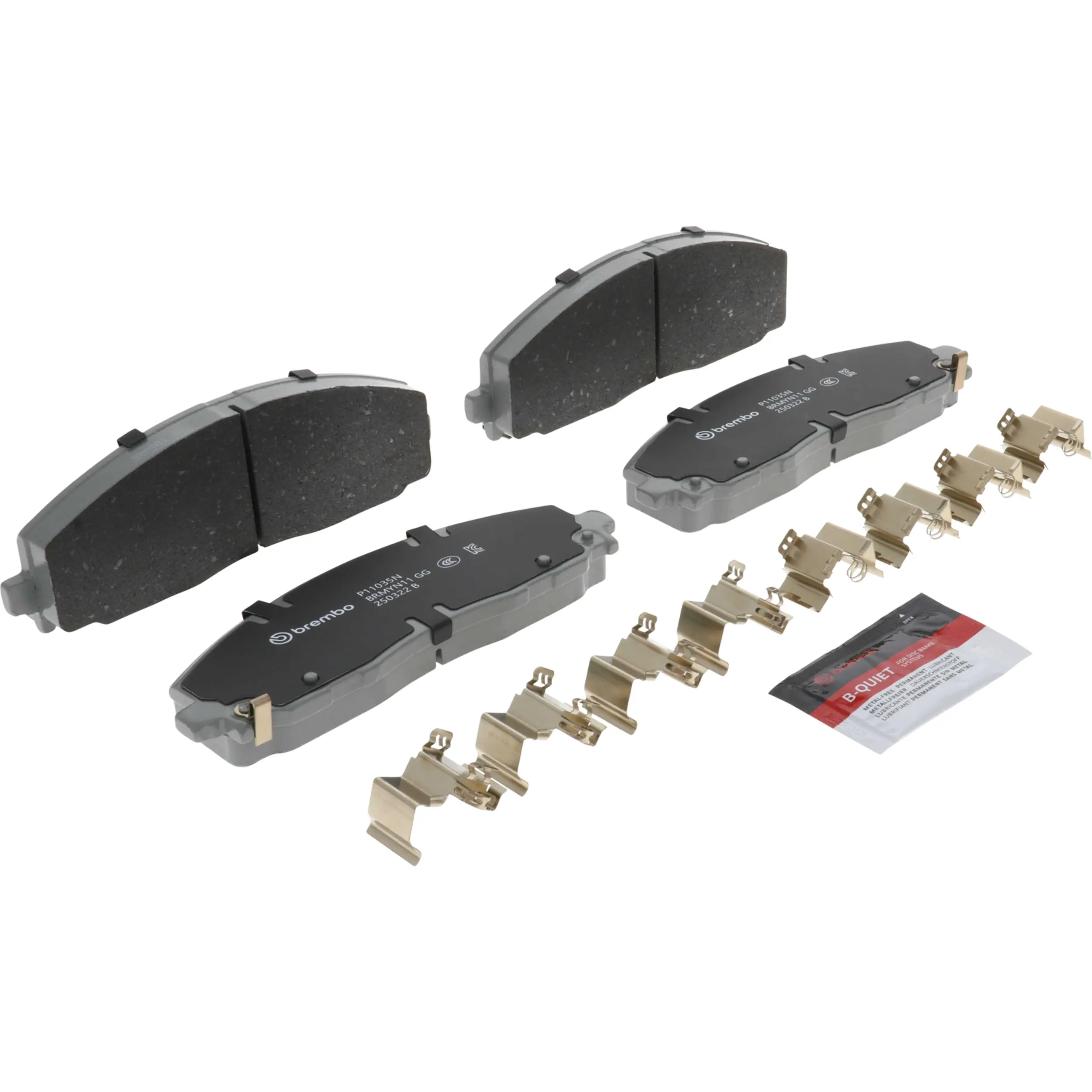 Disc Brake Kit miniature 4