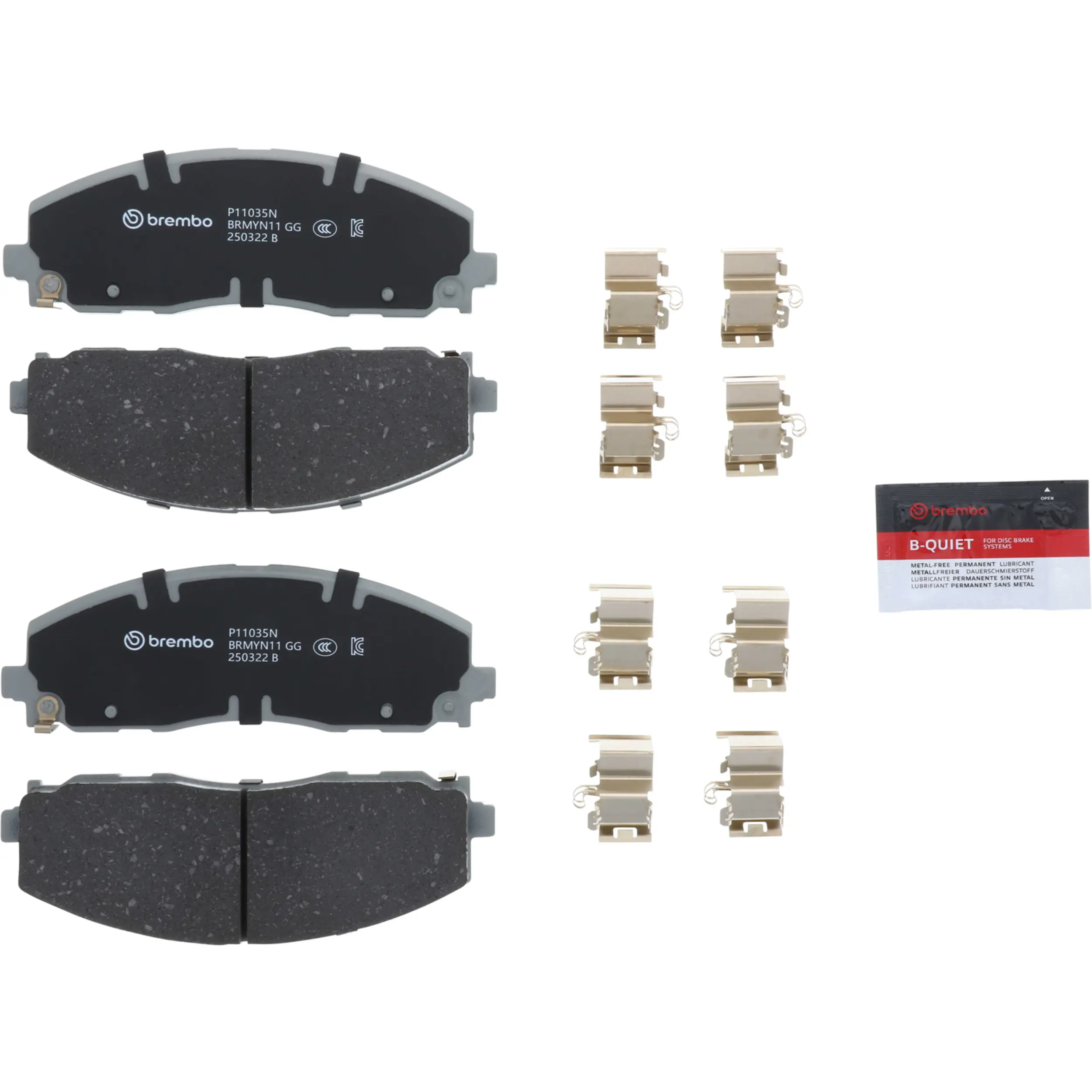 Disc Brake Kit miniature 5