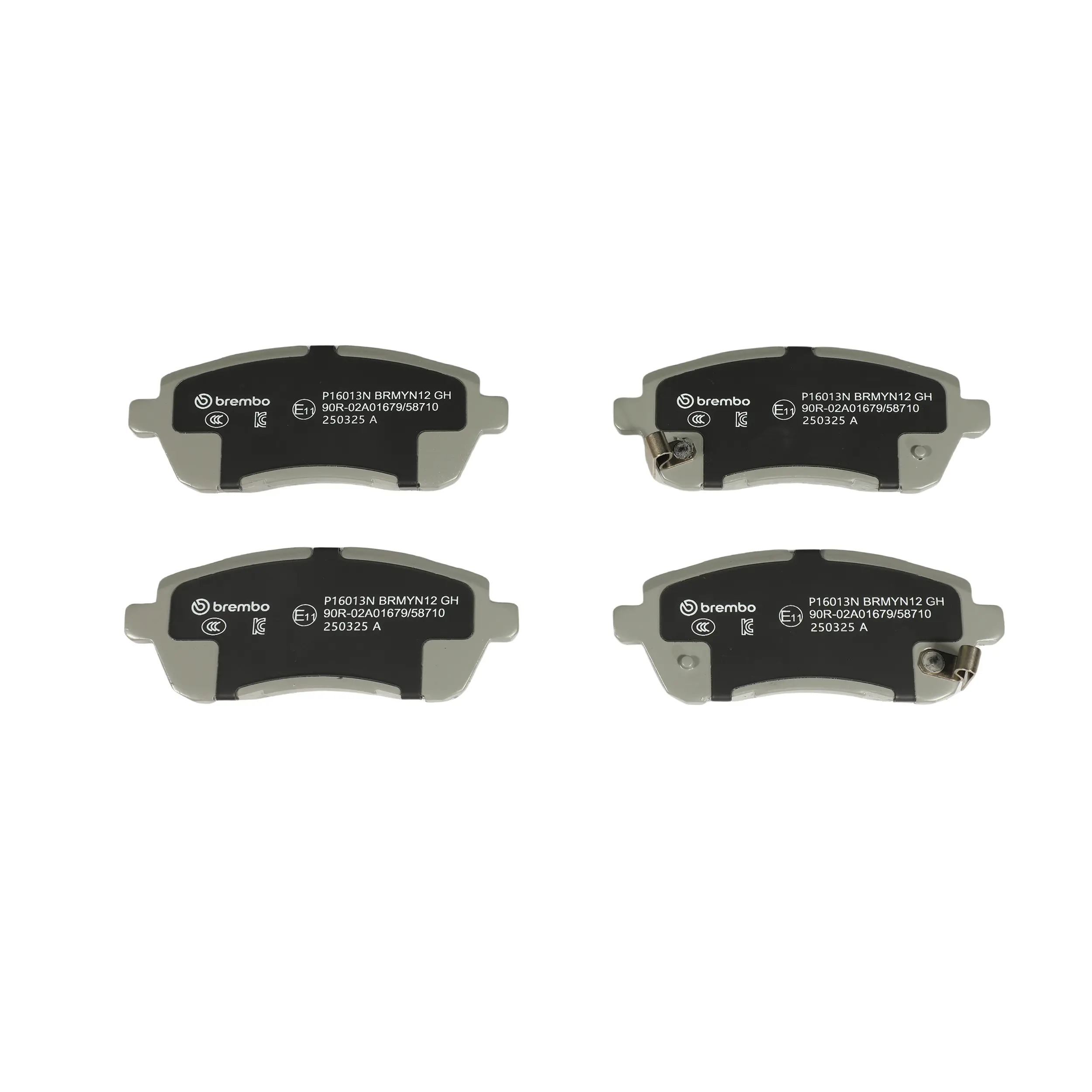 Disc Brake Kit miniature 6