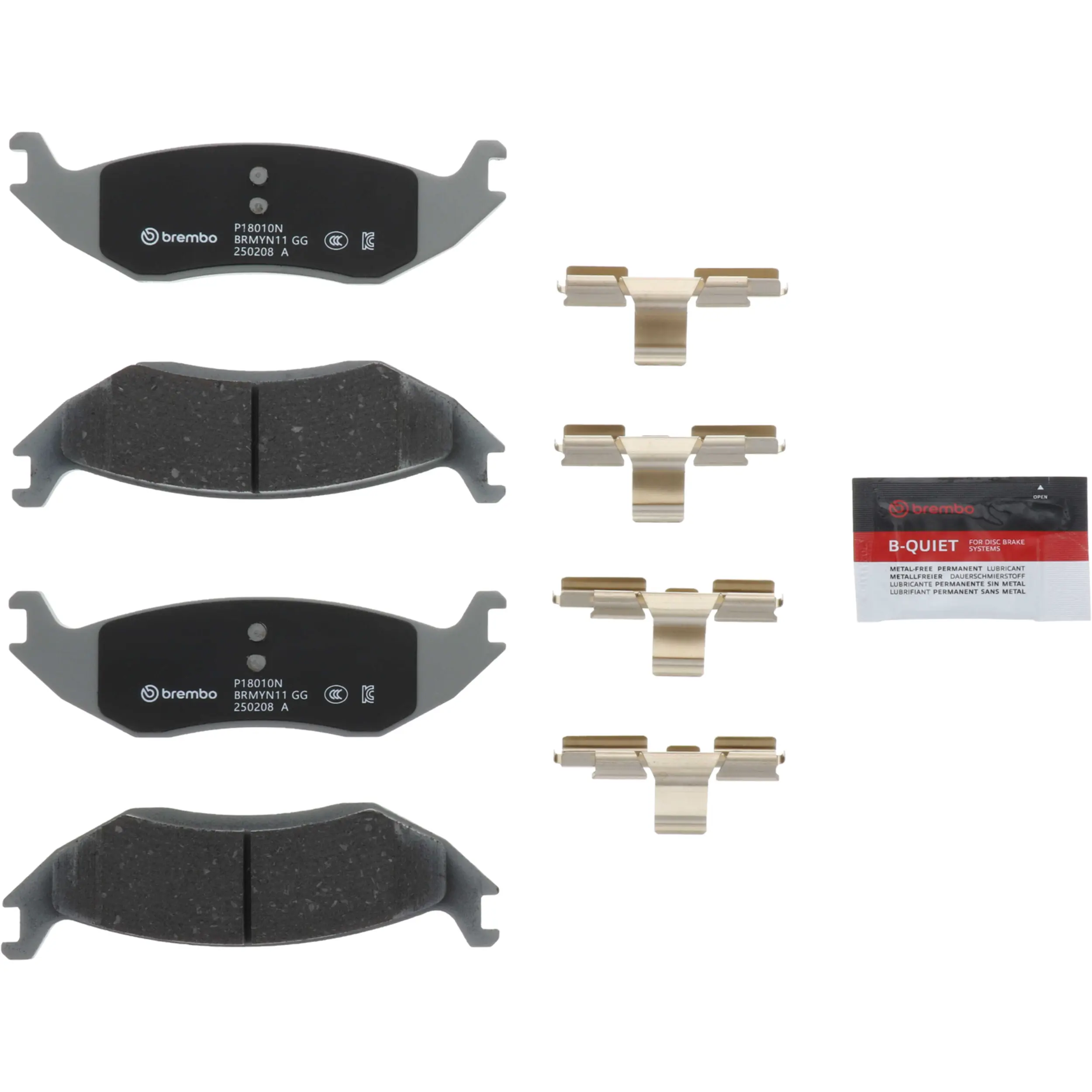 Disc Brake Kit - image principale du produit